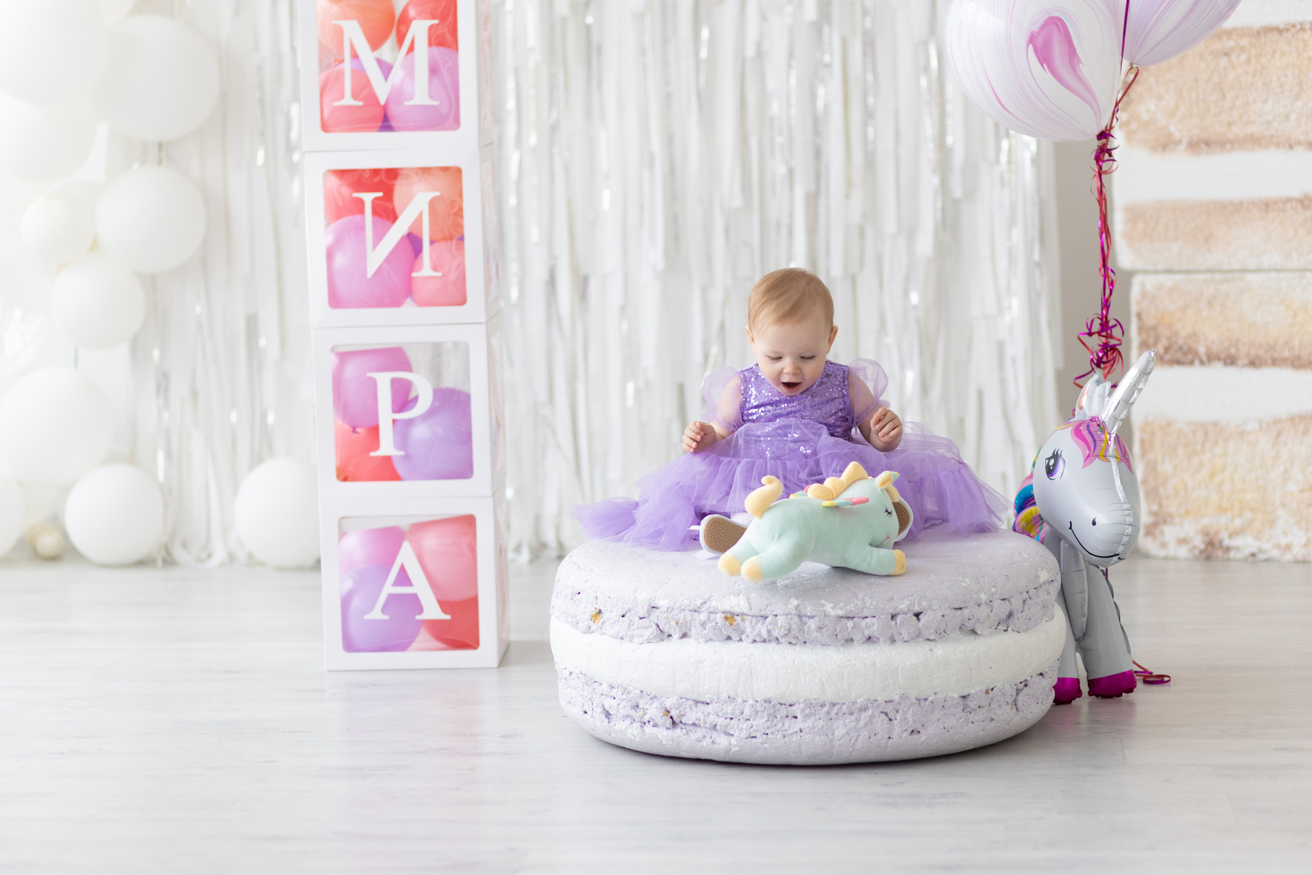 1 годик Мире. Детский и семейный фотограф в Чите Анастасия Шубина