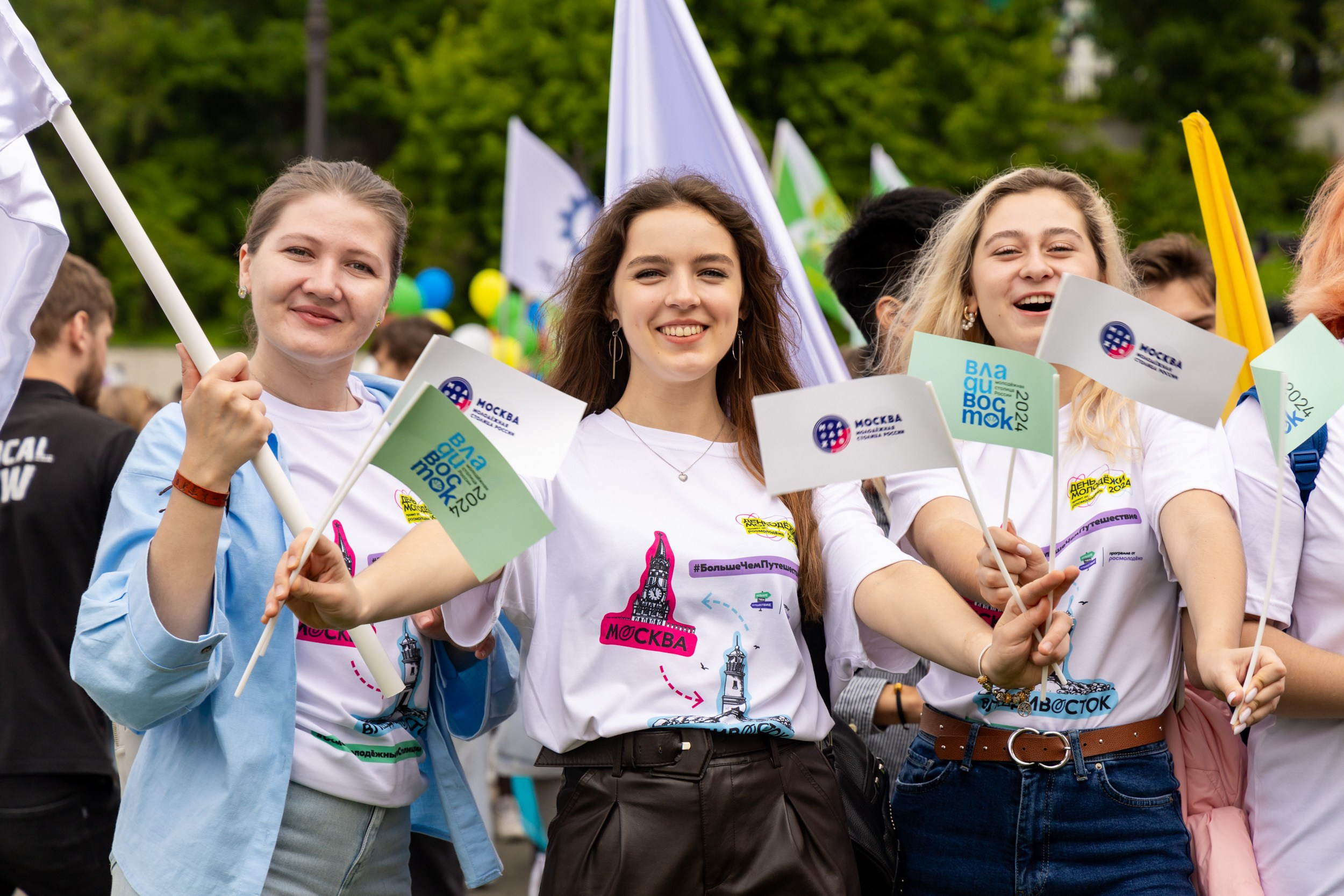 День молодежи. Репортажный и студийный фотограф во Владивостоке Дударева Софья