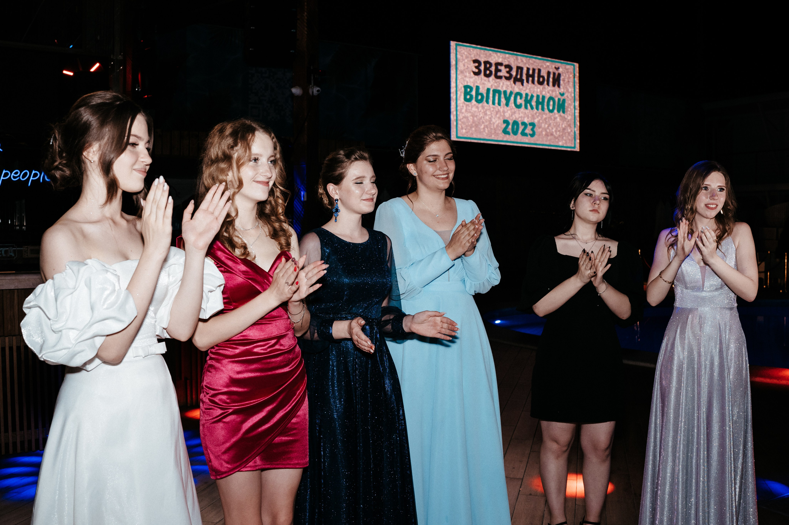 Выпускной «Ribiza». Свадебный фотограф в Симферополе