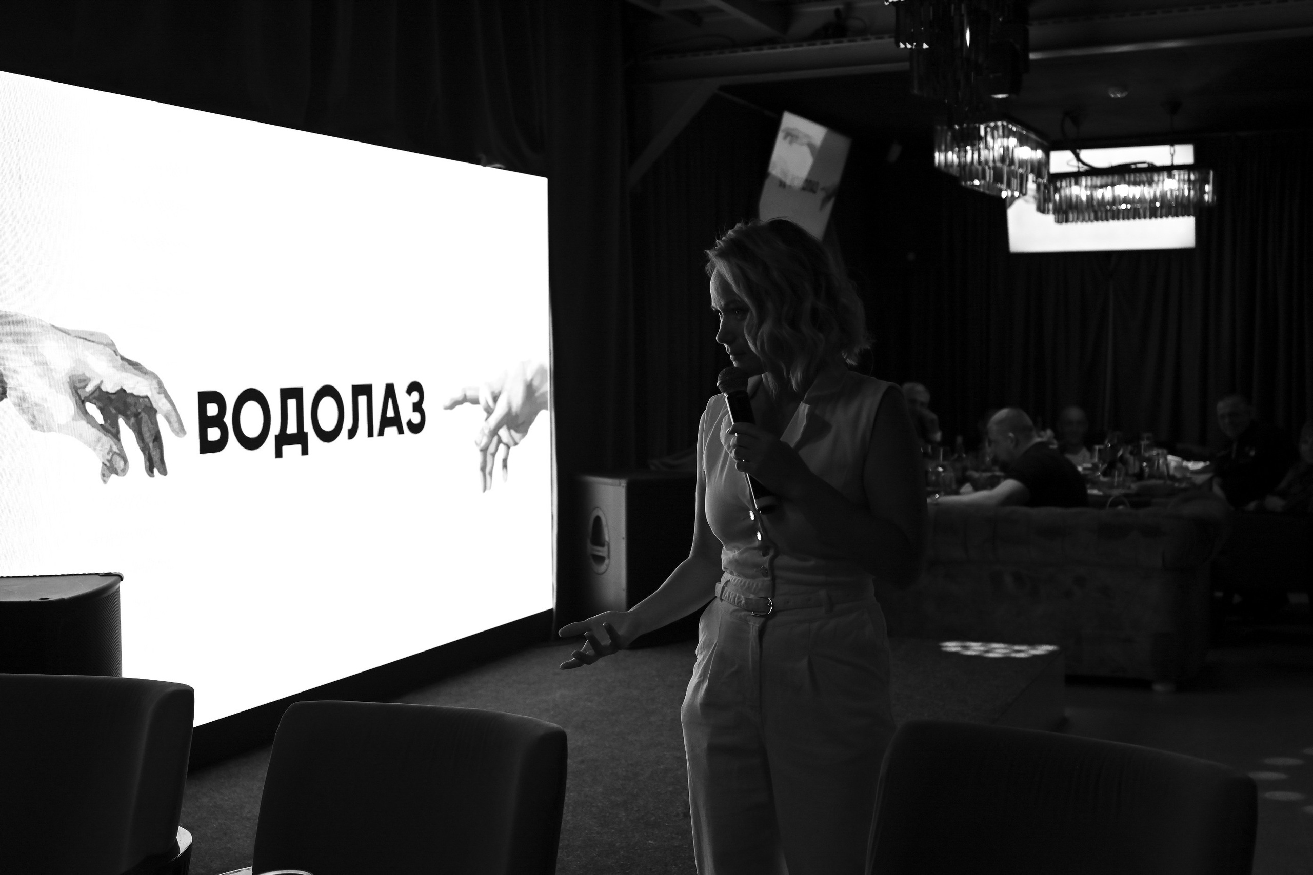 Black and white film. <3