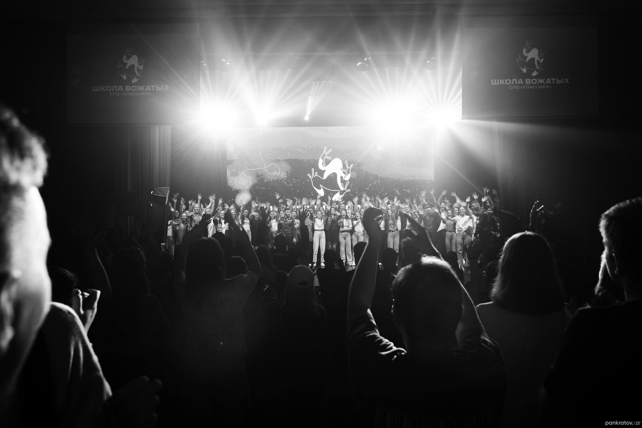 Репортаж. Игорь Панкратов | Фотограф Ставрополь