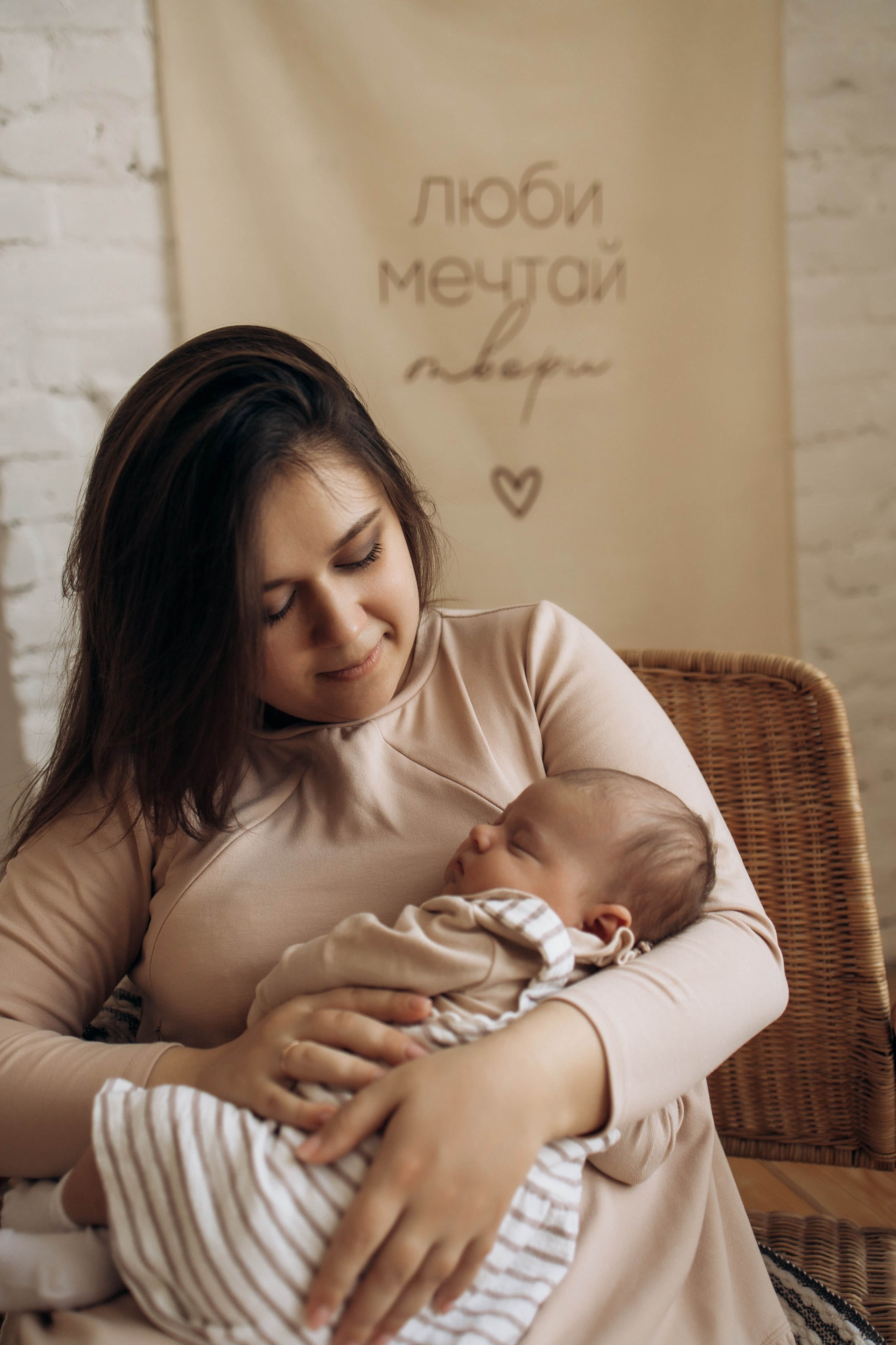 Семейная София. Самый теплый фотограф в Краснодаре Рябоконь Ксения