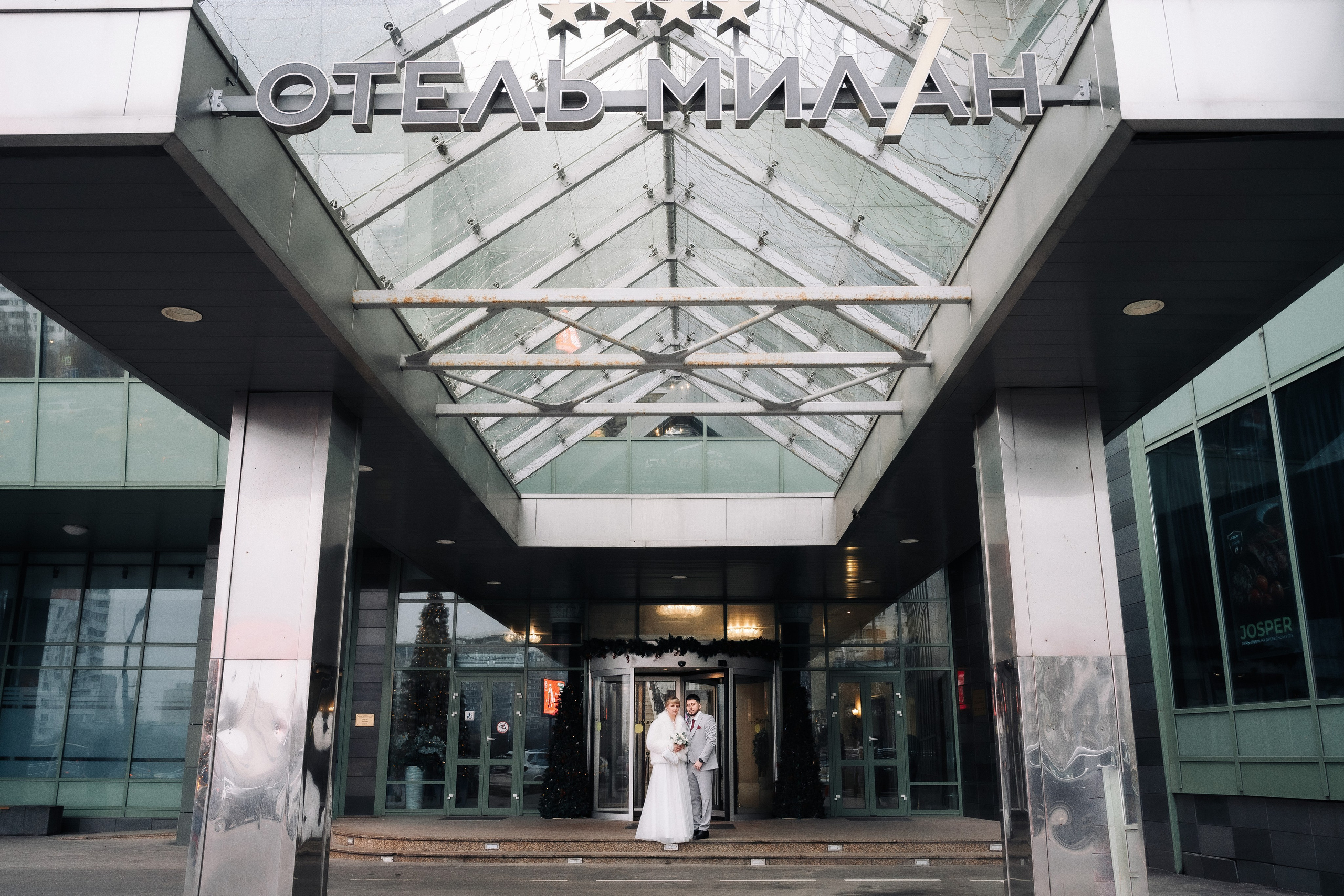 Сергей и Ксения. Свадебный и семейный фотограф в Москве и МО Геннадий Туманцев