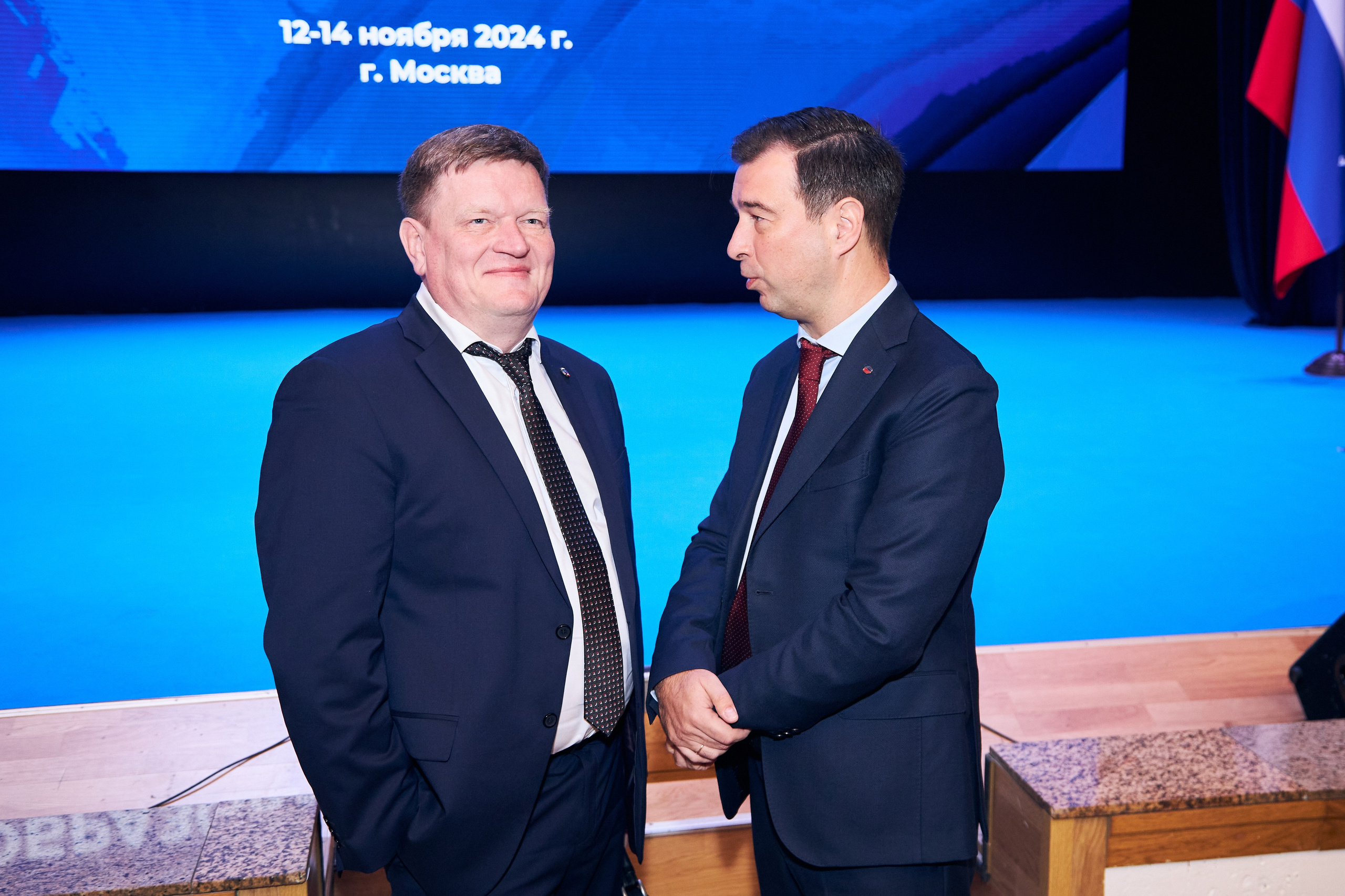 Седьмой профессорский форум. Фотограф Савченко Люба. Москва