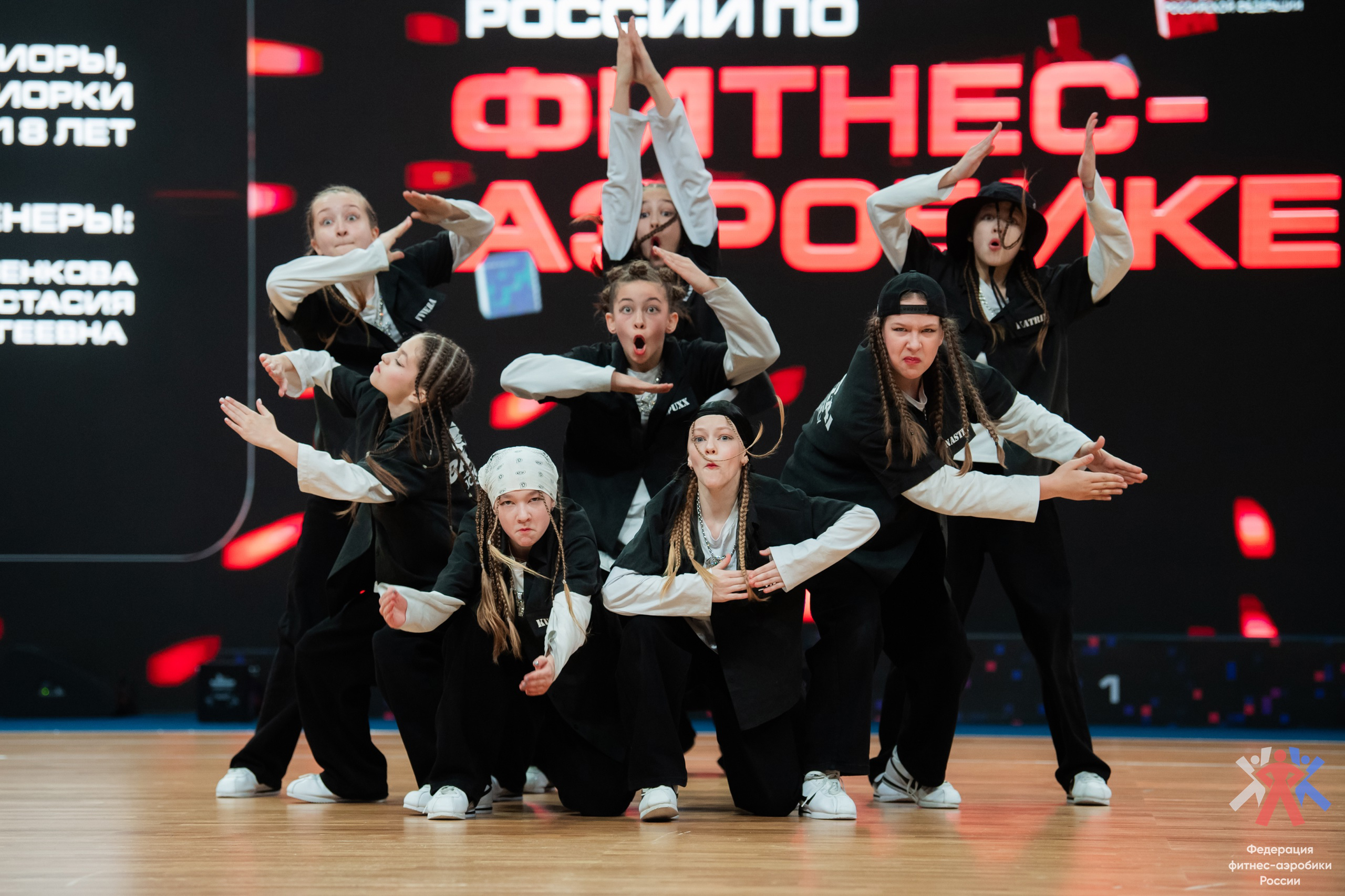 Спорт. Фотограф в Москве и Московской области