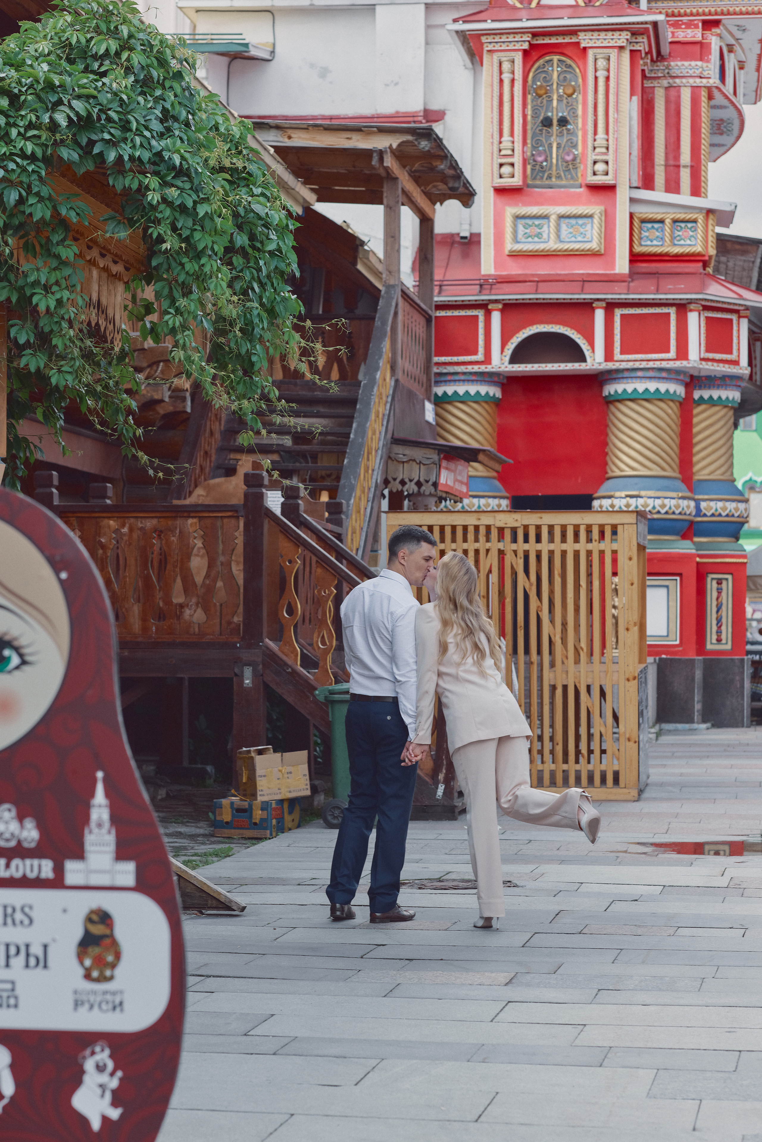 Любовь и Дмитрий. Свадьба. Профессиональный фотограф, Москва | Елена Павлова