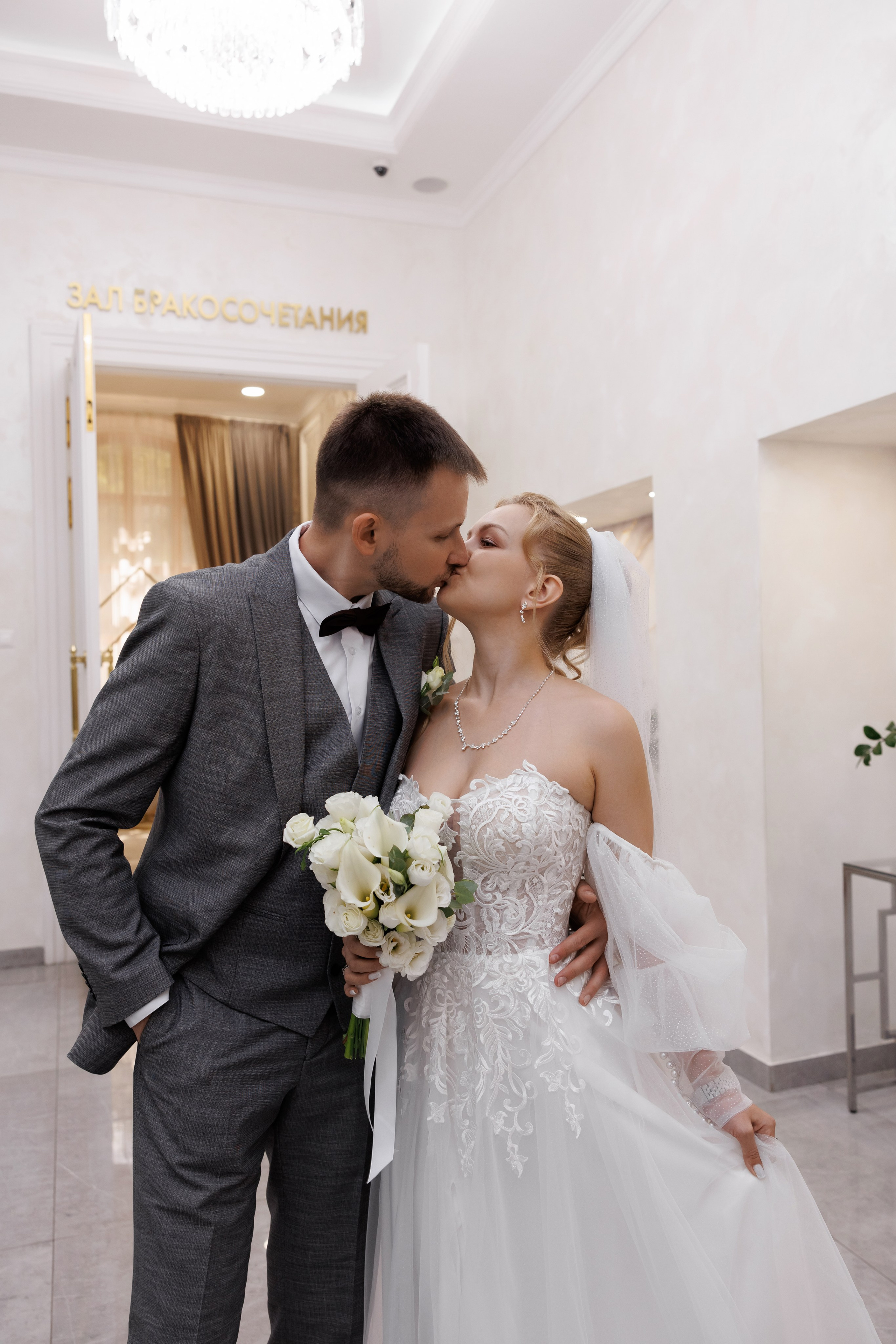 SERGEI & KSENIYA. Свадебный фотограф в Туле и Москве
