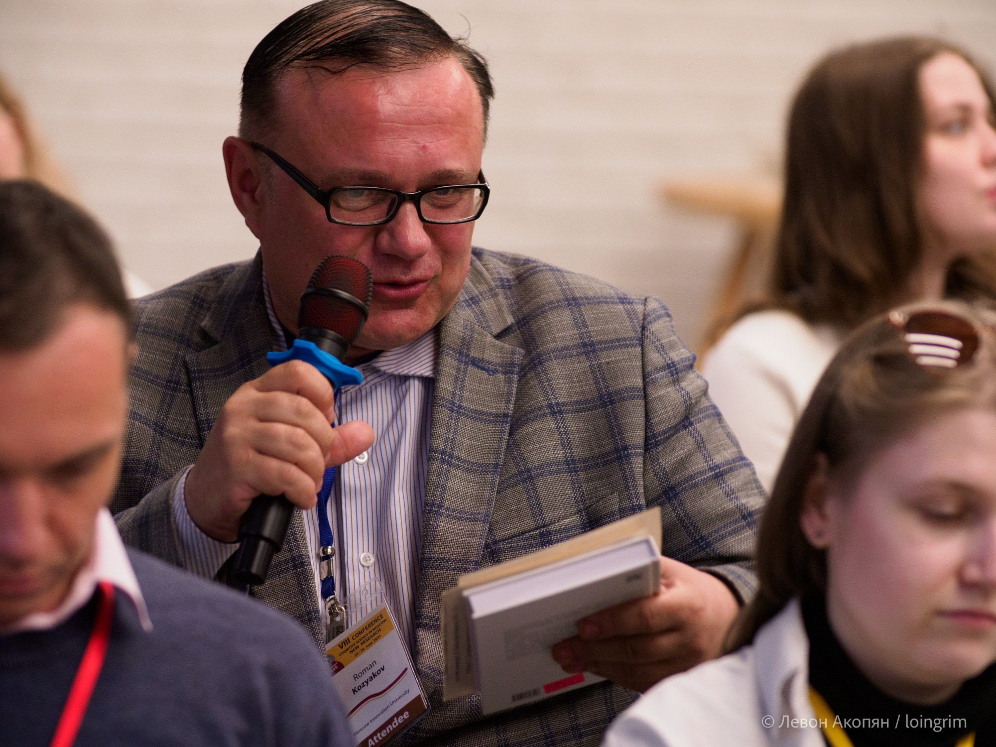 Когнитивная наука в Москве VIII (25 и 26 июня 2025). Loingrim — Свободный художник. Снимаю в своё удовольствие