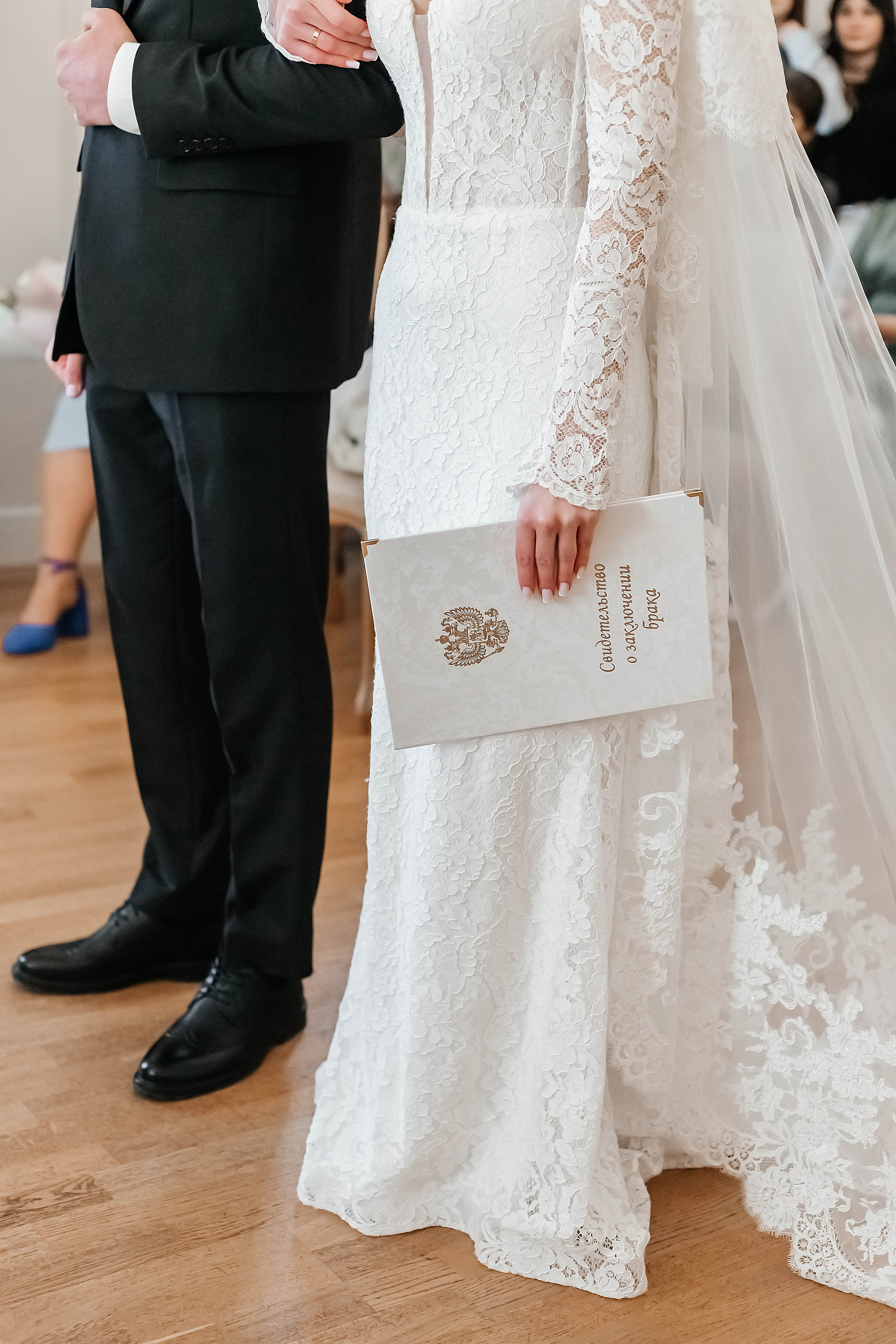 Ирина и Владислав. Главная