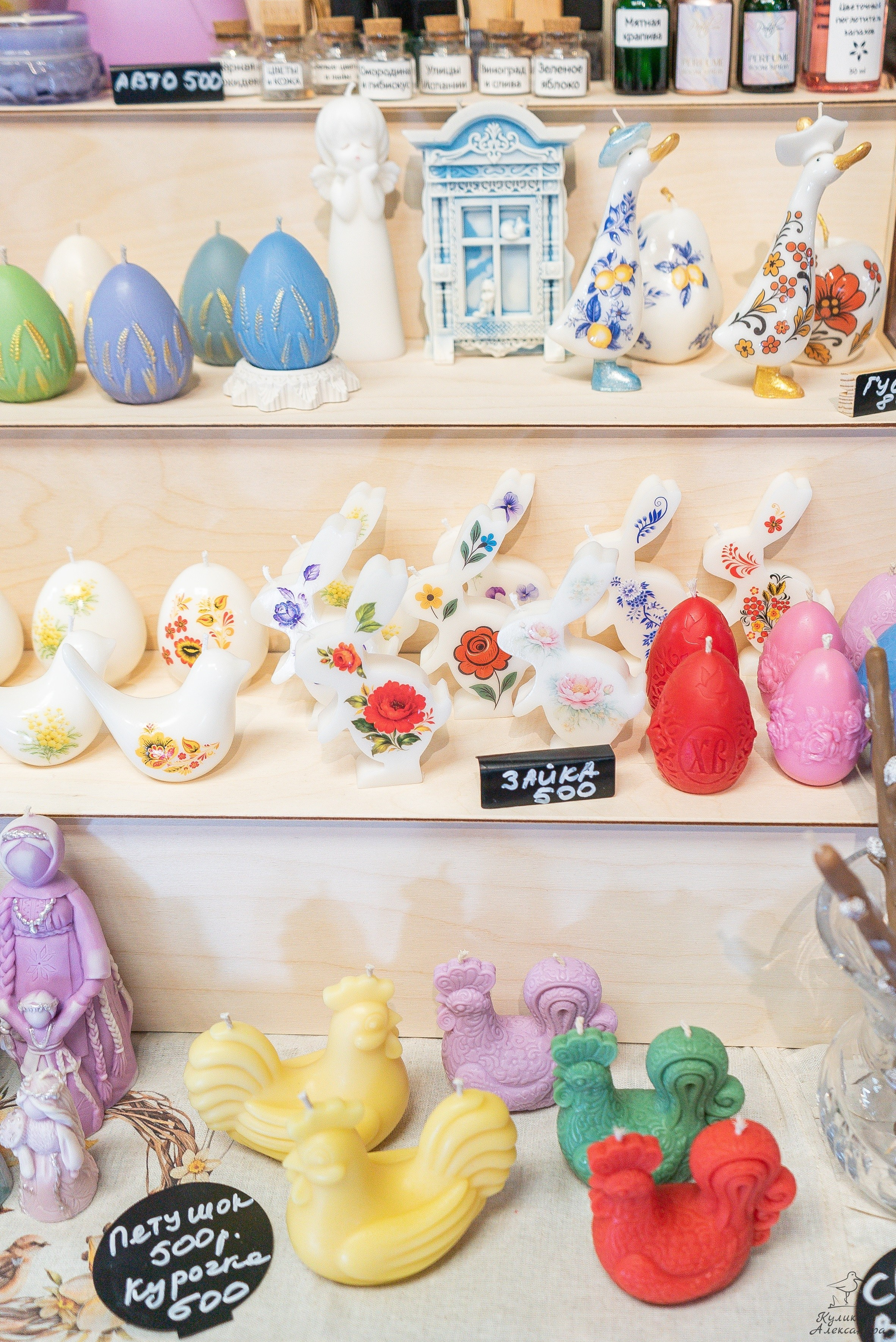 Гроубокс Артплей апрель. Александра Куликова фотограф, Москва