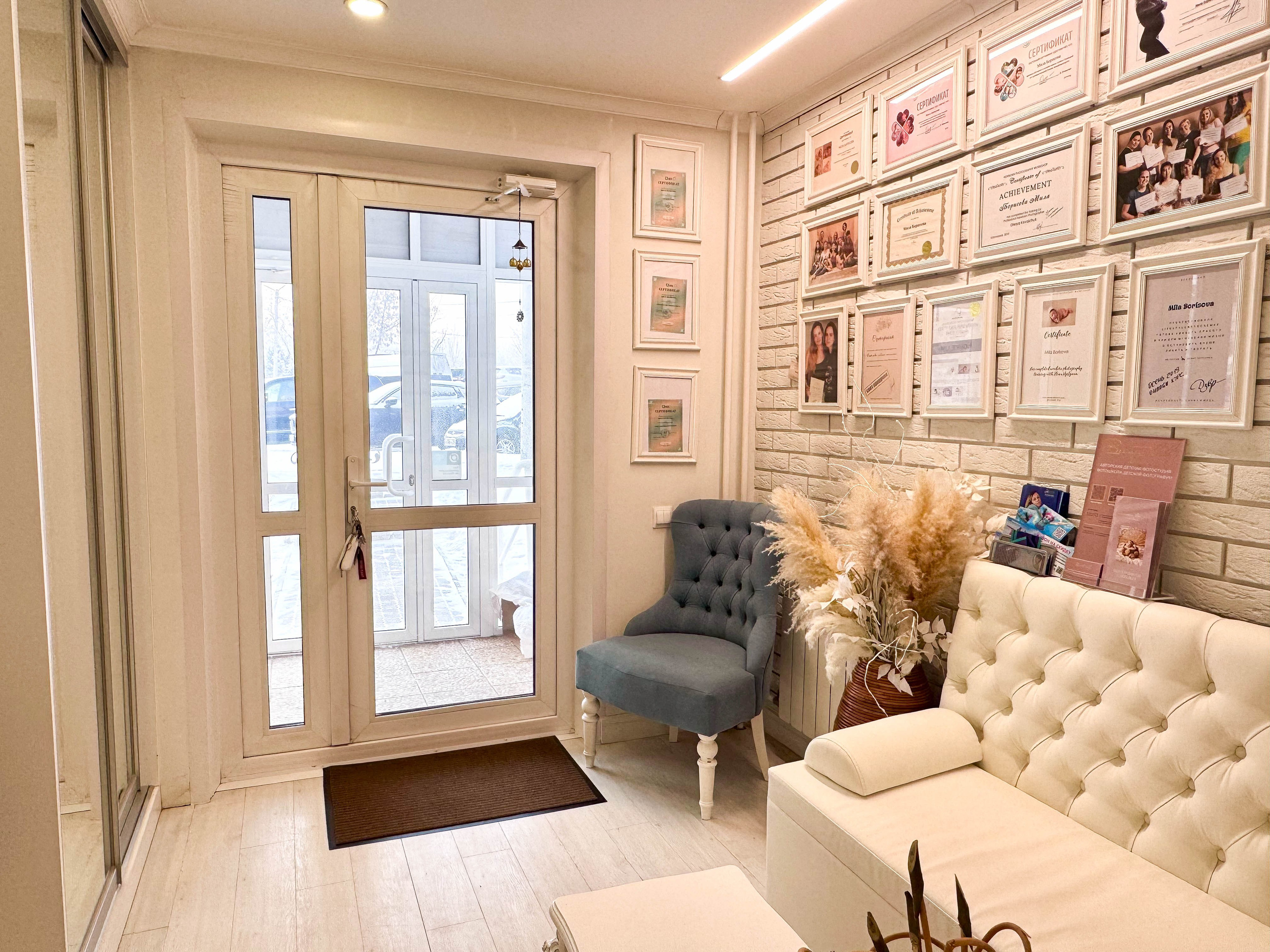 Студия. Главная