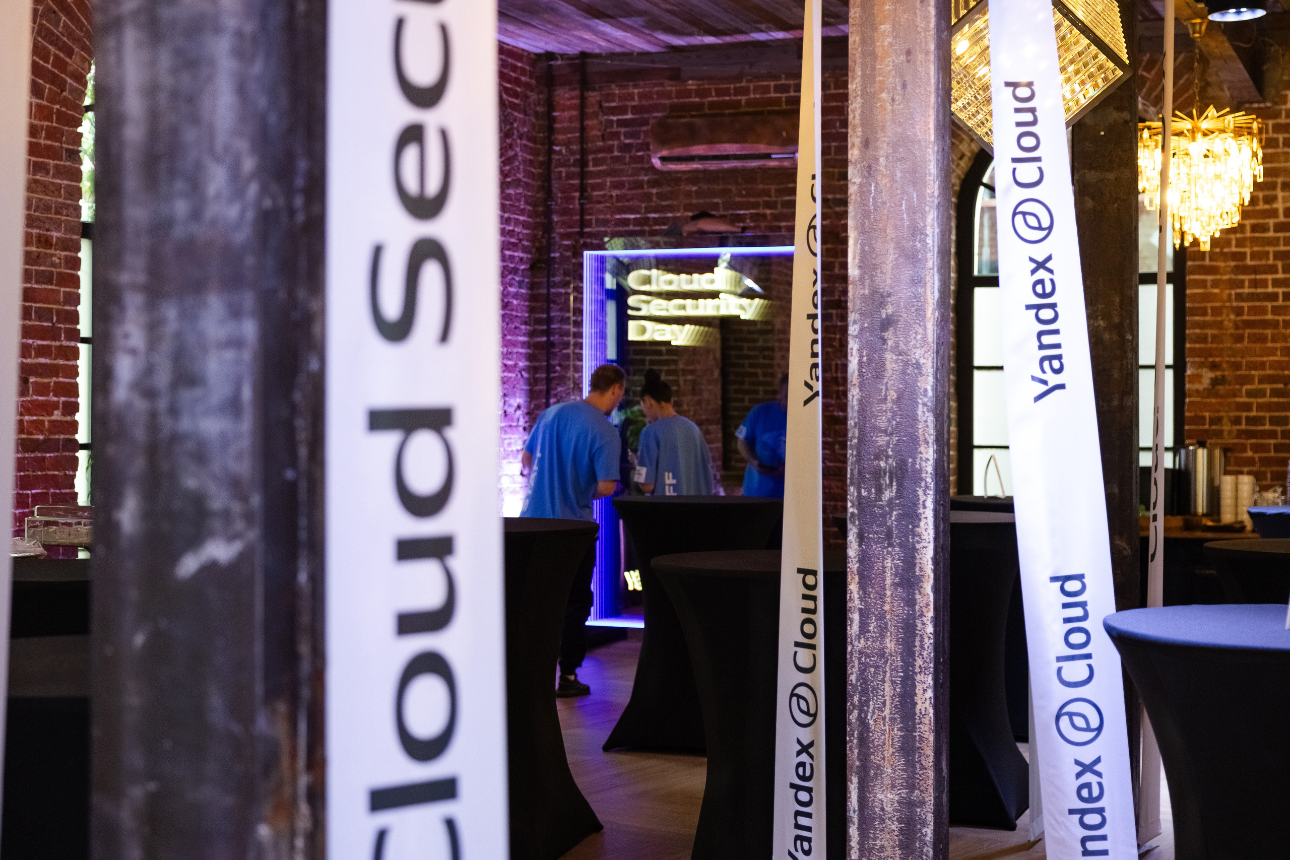 Cloud Security Day. Свадебный репортажный фотограф в Москве