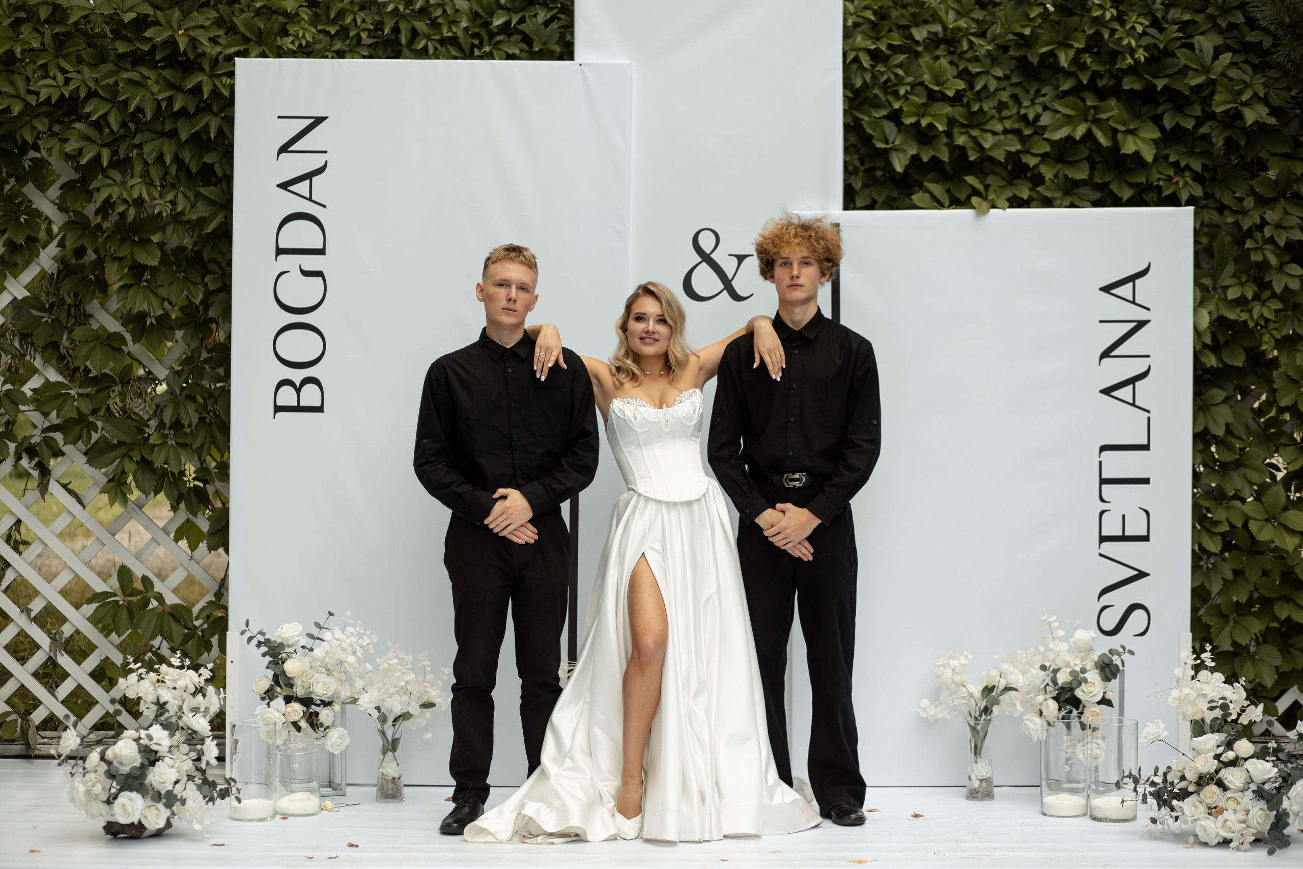 Богдан и Света. Фотограф Вячеслав Фарунин