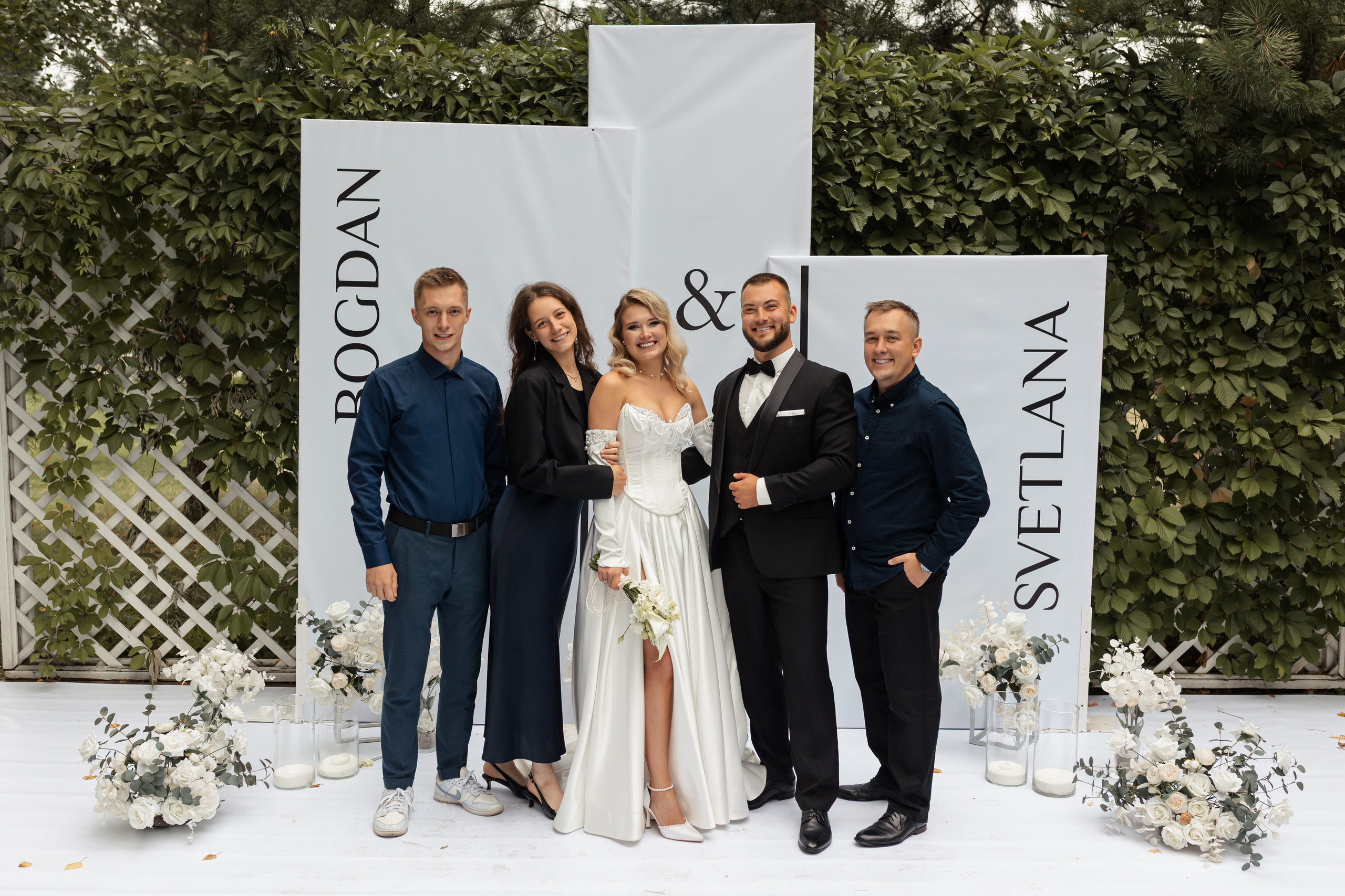 Богдан и Света. Фотограф Вячеслав Фарунин