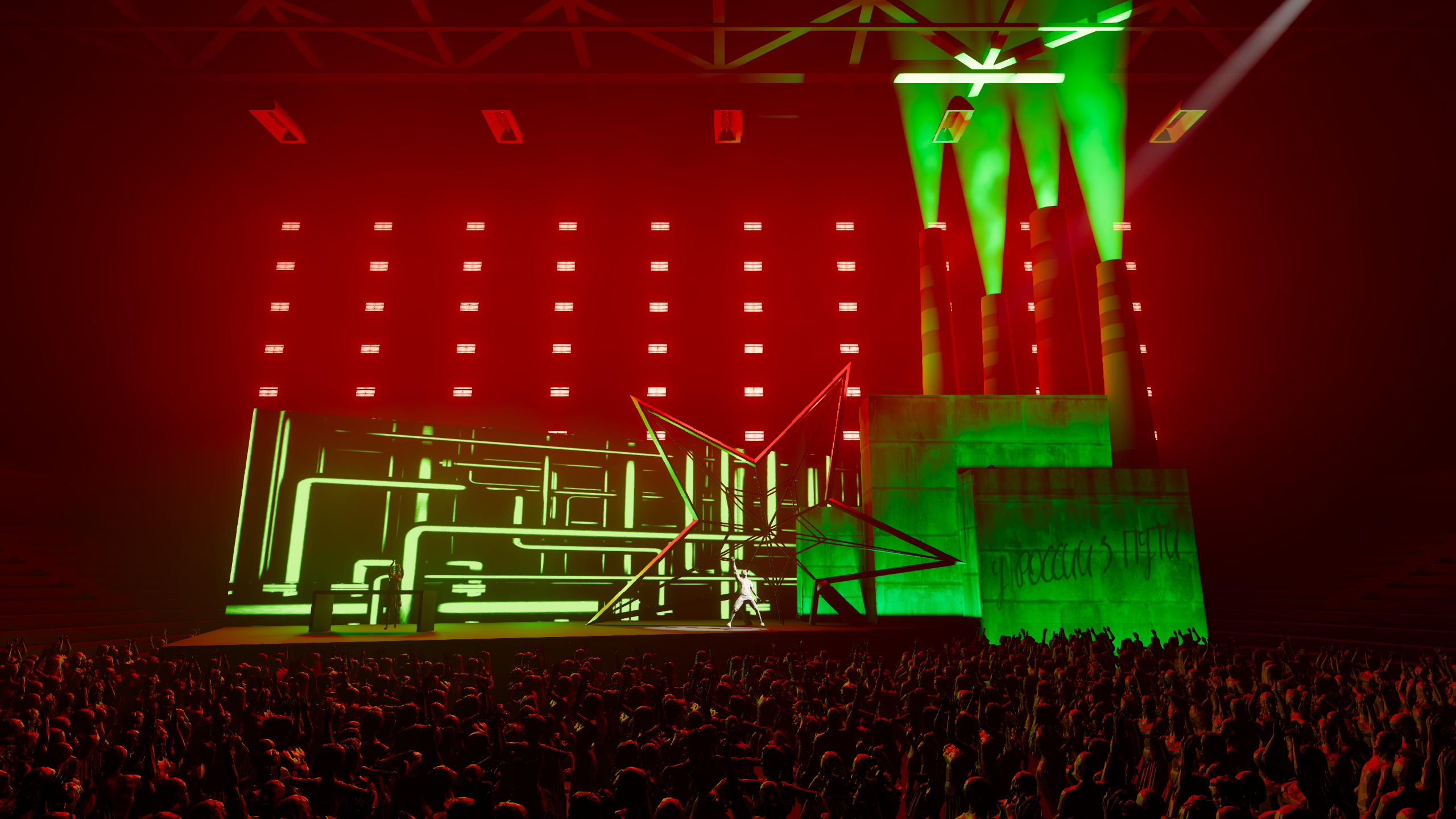 POST-SOVIET DREAM. OOPS