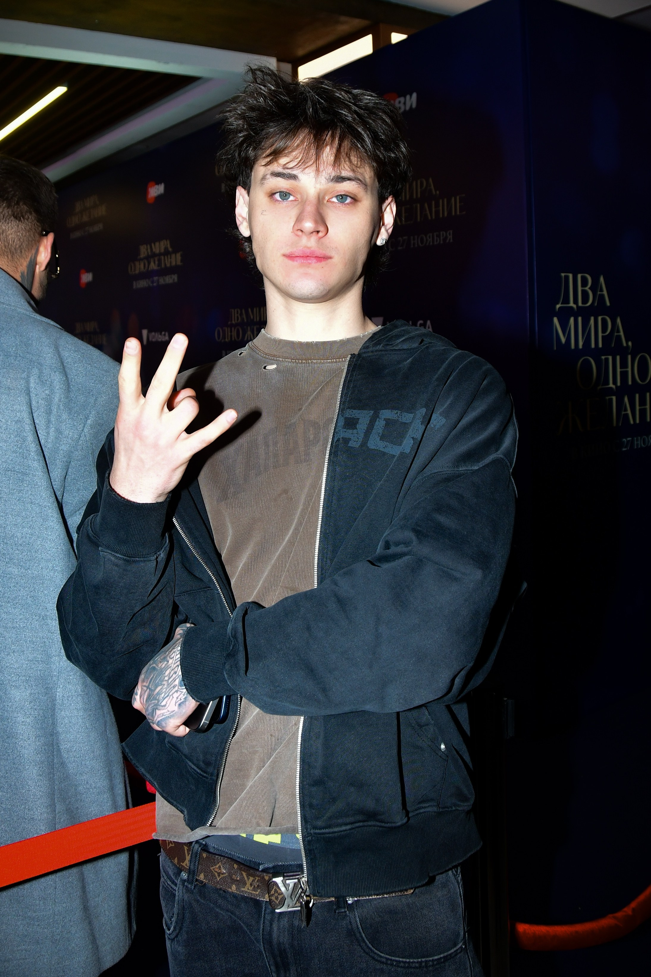 Премьера «Два Мира, Одно Желание»