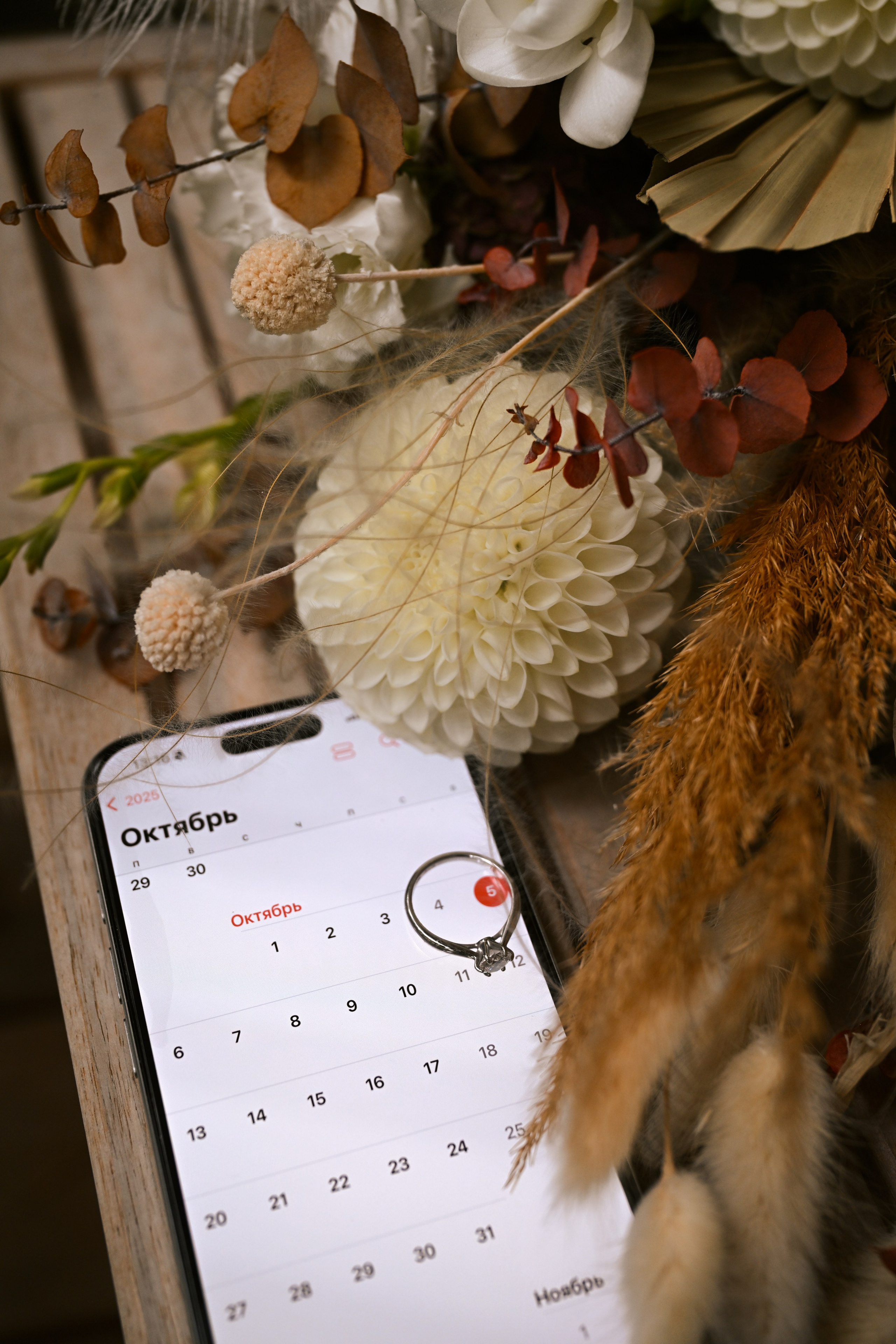 Горы. Алтай. Кристина Еноктаева Фотограф Москва