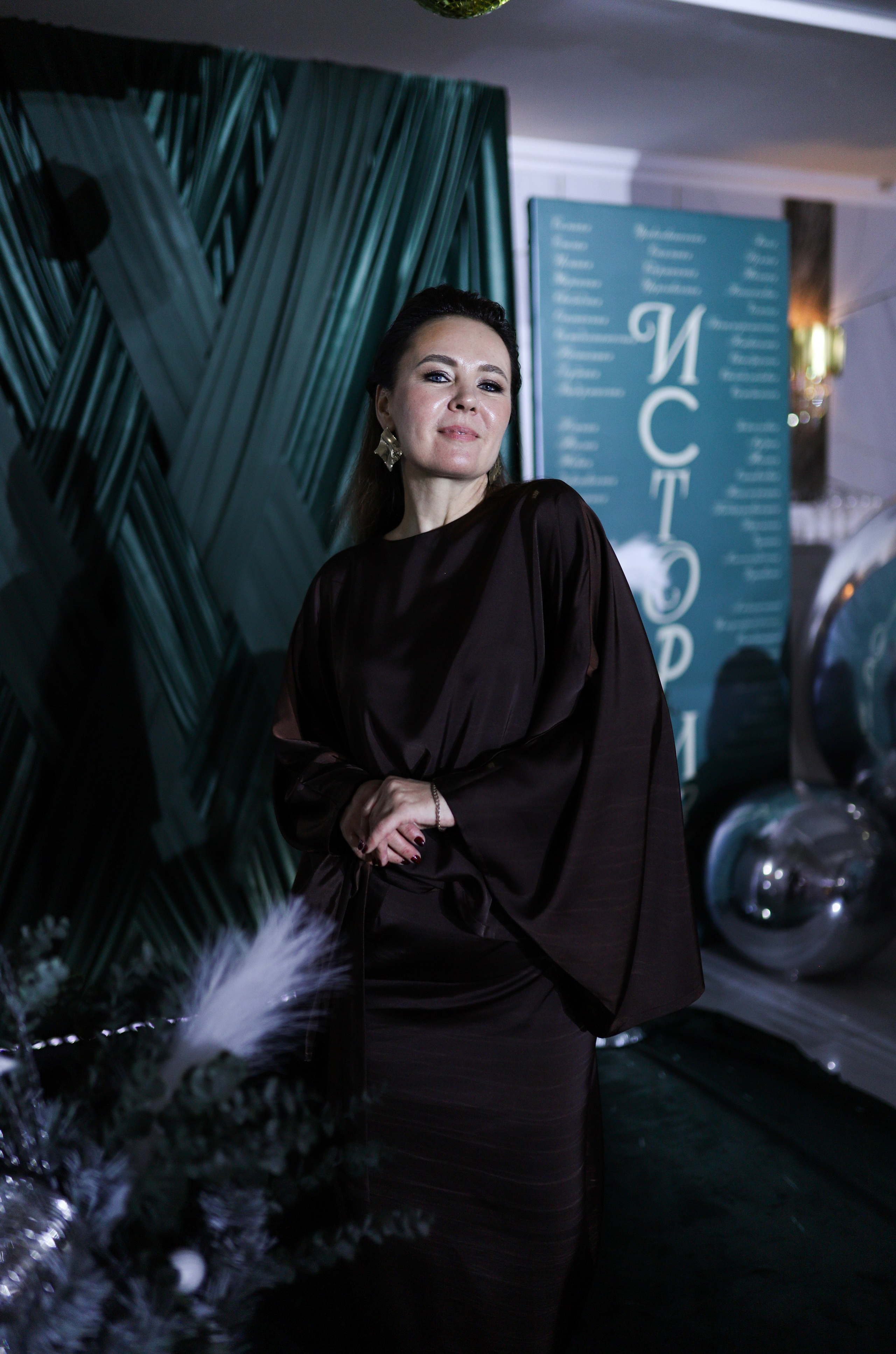 Новогодний корпоратив