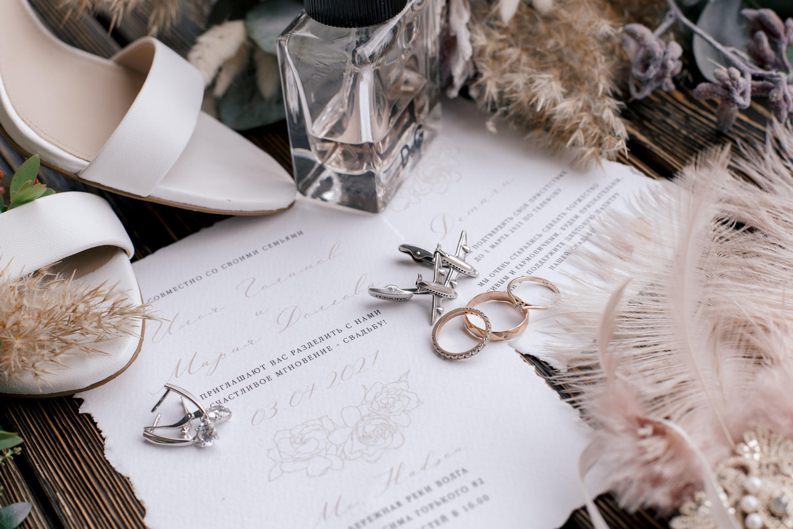 Выездная регистрация Шведские Дачи. Свадебный фотограф в Самаре Катерина Мостовая