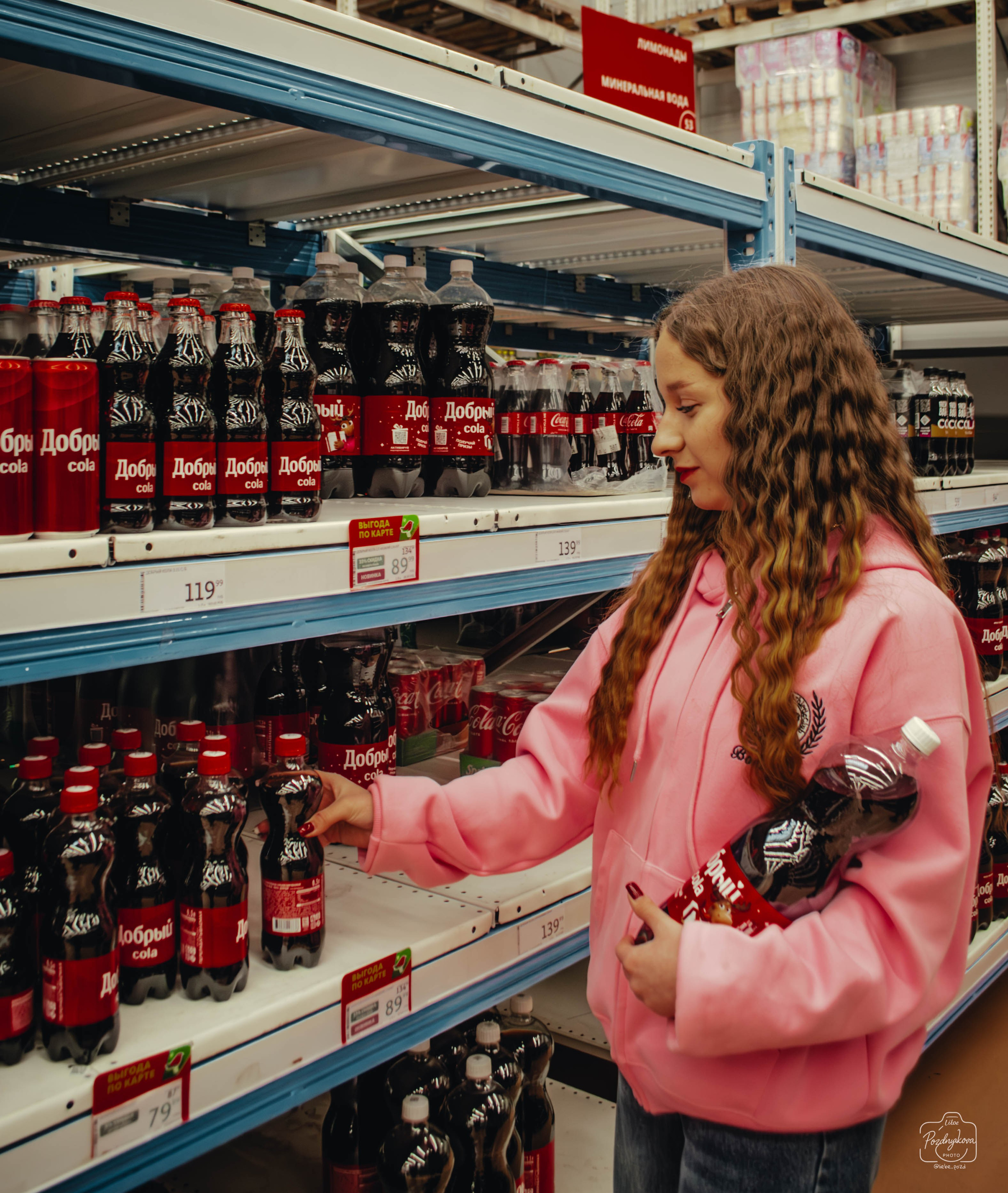 ТРЦ Galaxy Барнаул|Виктория Шишаев|17.01.2026. Фотограф-видеограф Познякова Любовь