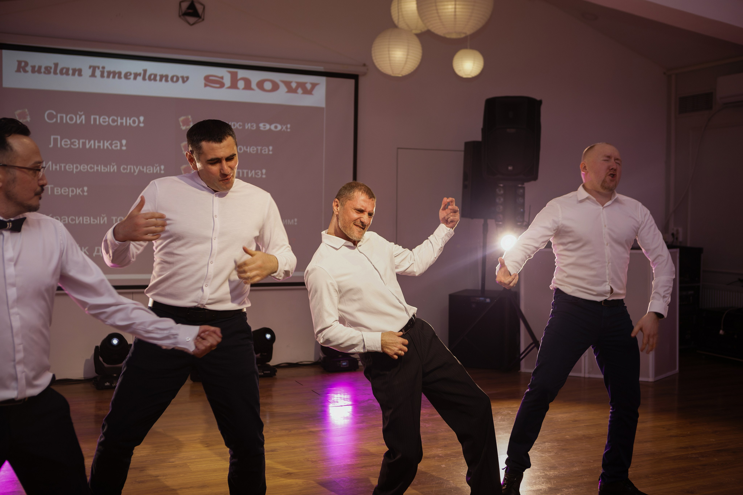 Юбилей Екатерины. Марина Шаймухаметова. Фотограф в Уфе