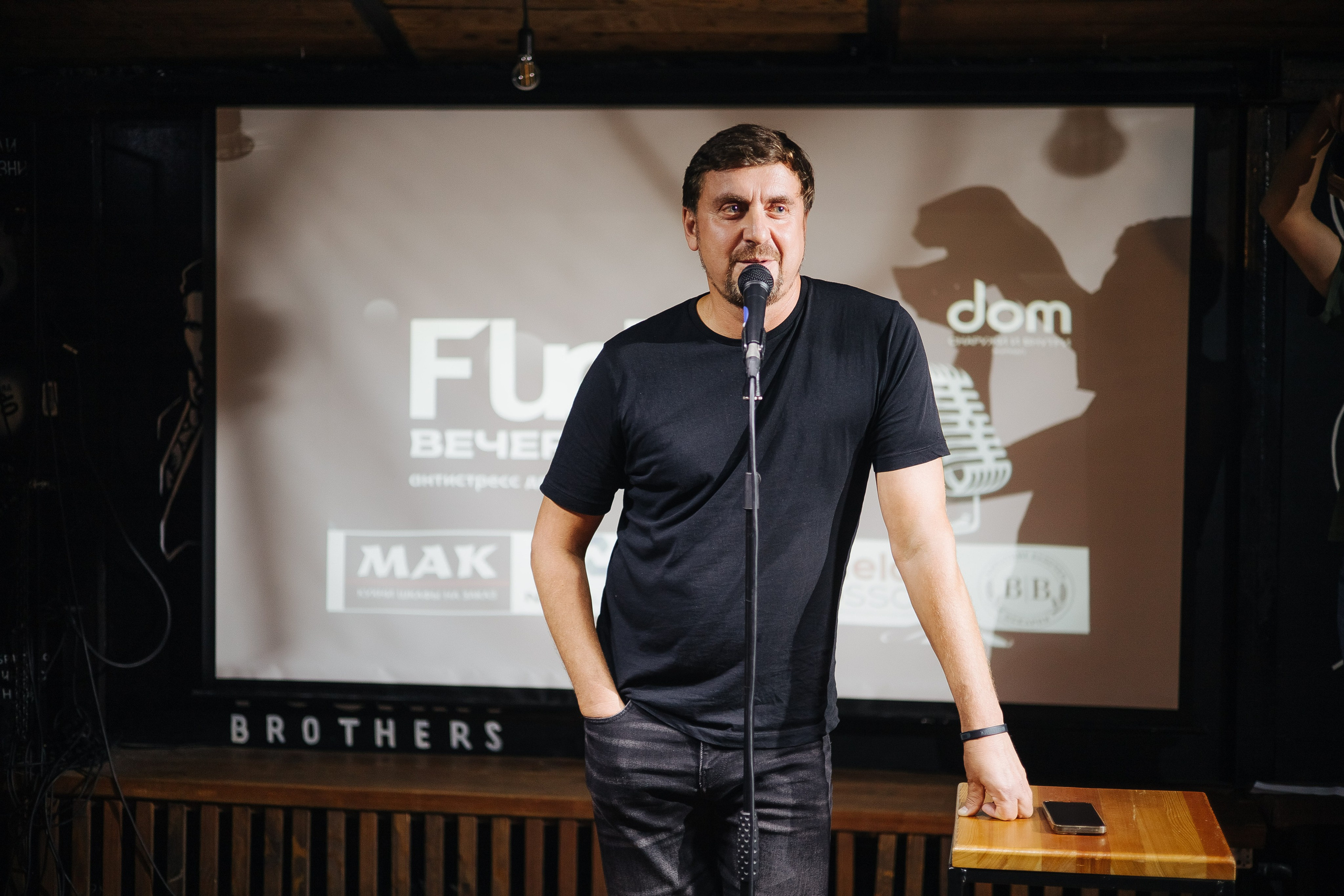 Fuckup дизайнеров «Юшин». Фотограф в Красноярске Надежда Воскресенская