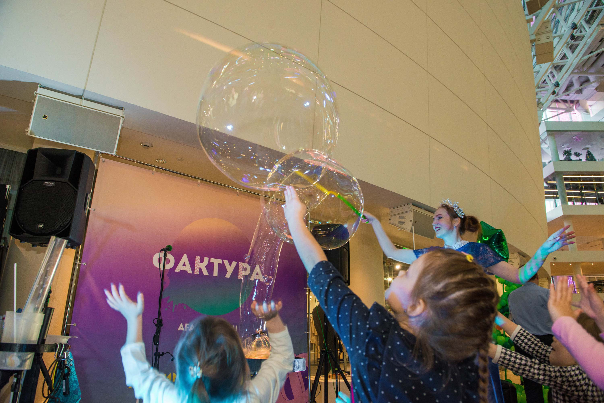 Фестиваль «Фактура» 14.12.2019 Екатеринбург. Свадебный фотограф на Урале Виктор Соколов