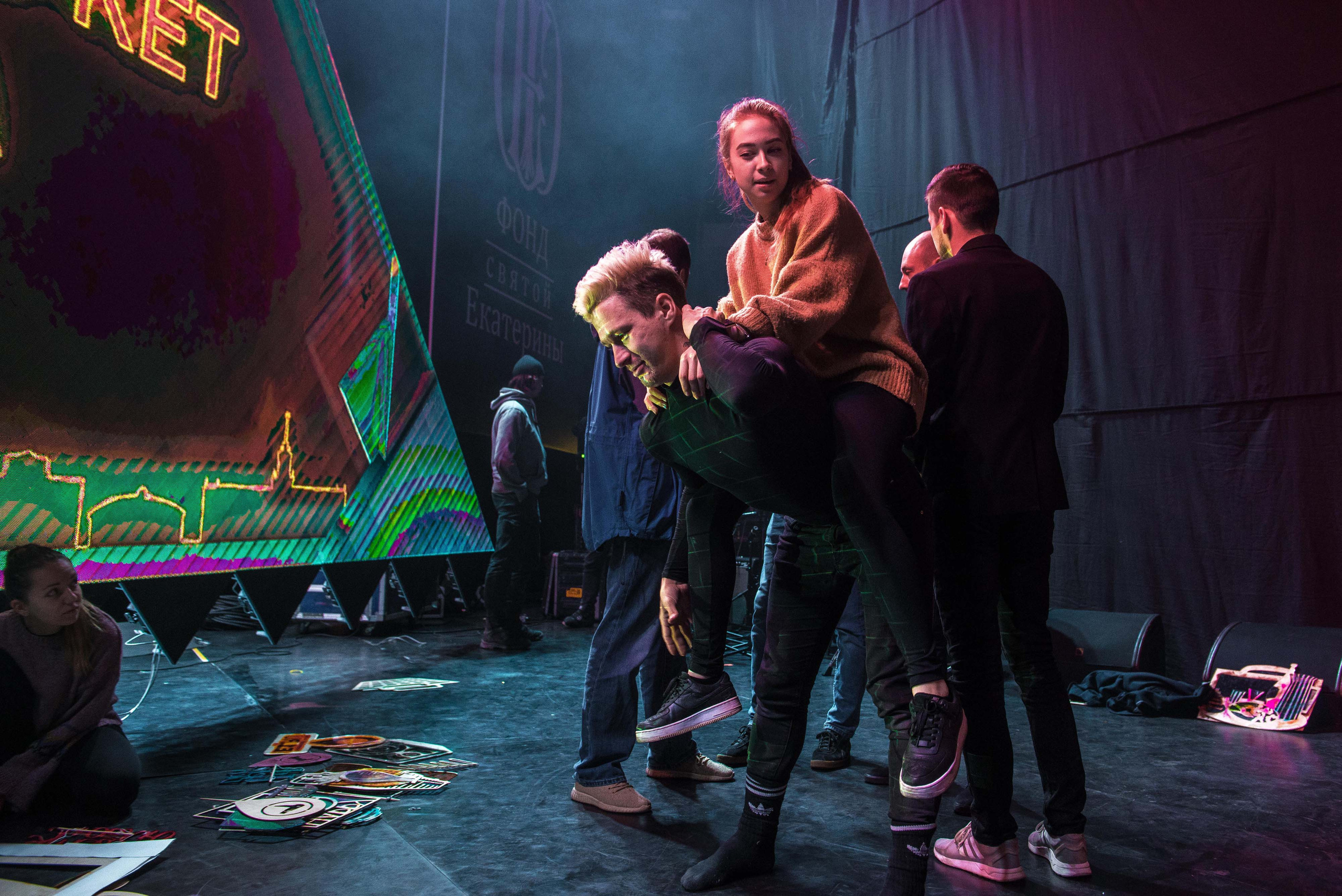 Театр теней Москва 20.10.2018. Свадебный фотограф на Урале Виктор Соколов