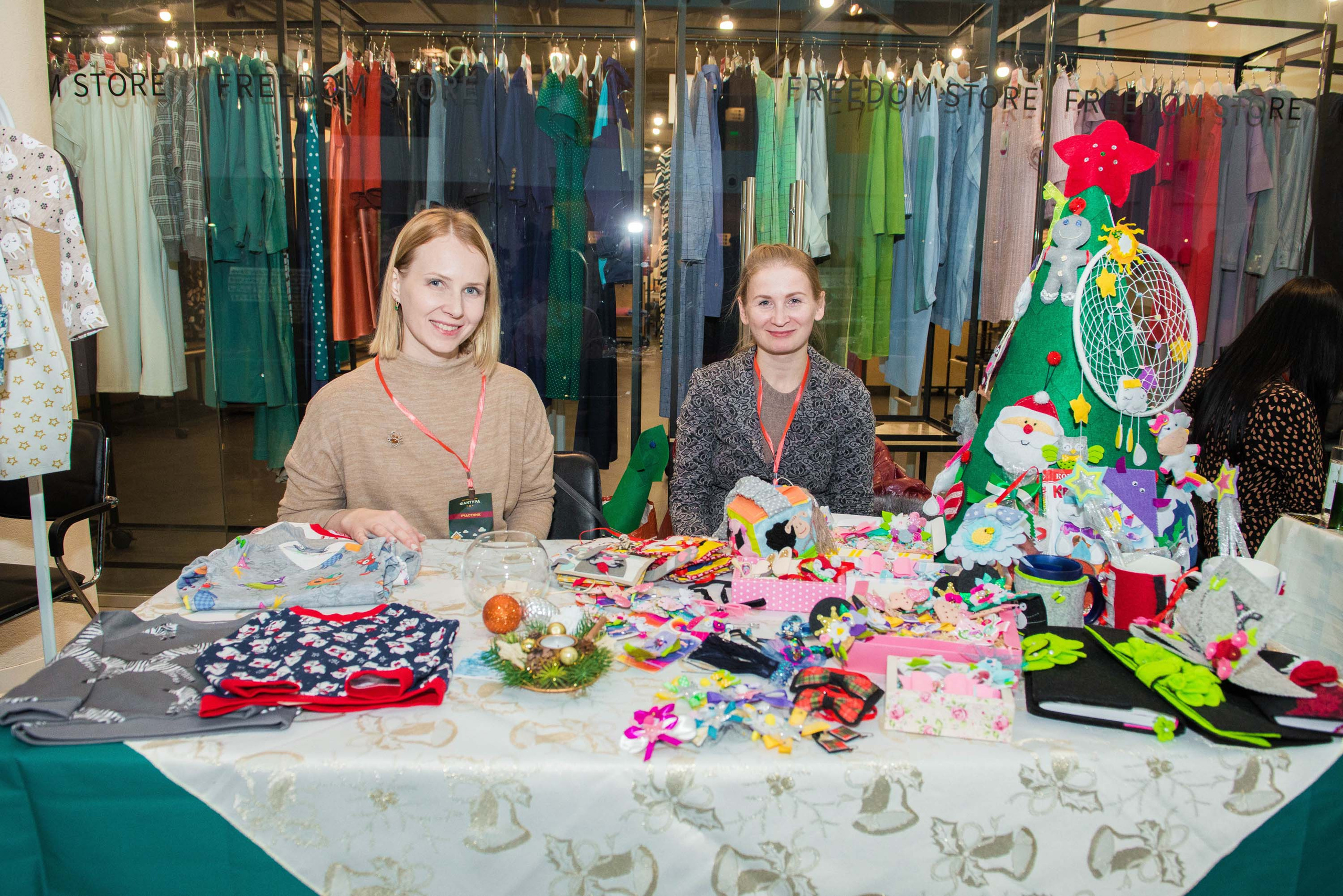 Фестиваль «Фактура» 14.12.2019 Екатеринбург. Свадебный фотограф на Урале Виктор Соколов