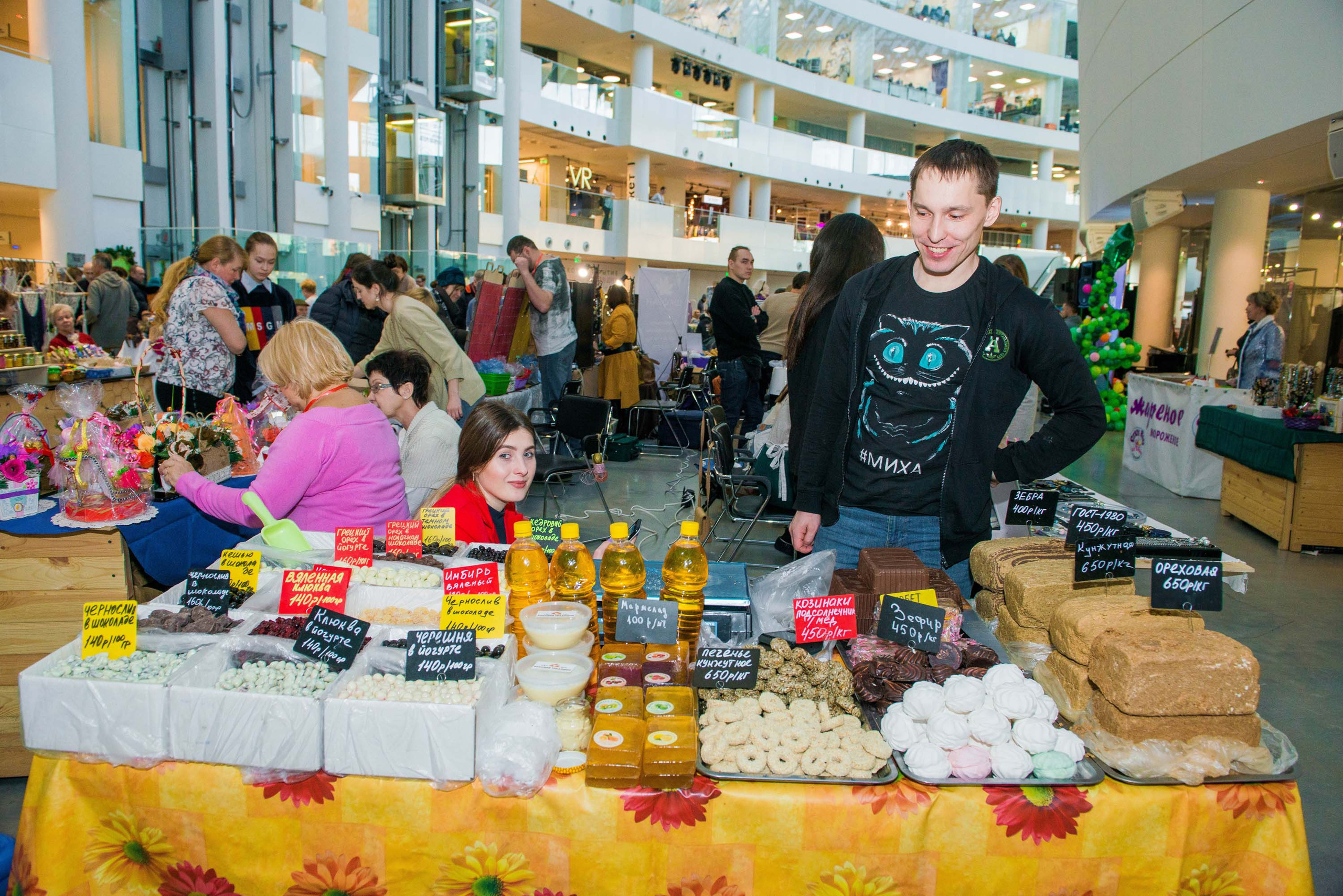 Фестиваль «Фактура» 14.12.2019 Екатеринбург. Свадебный фотограф на Урале Виктор Соколов