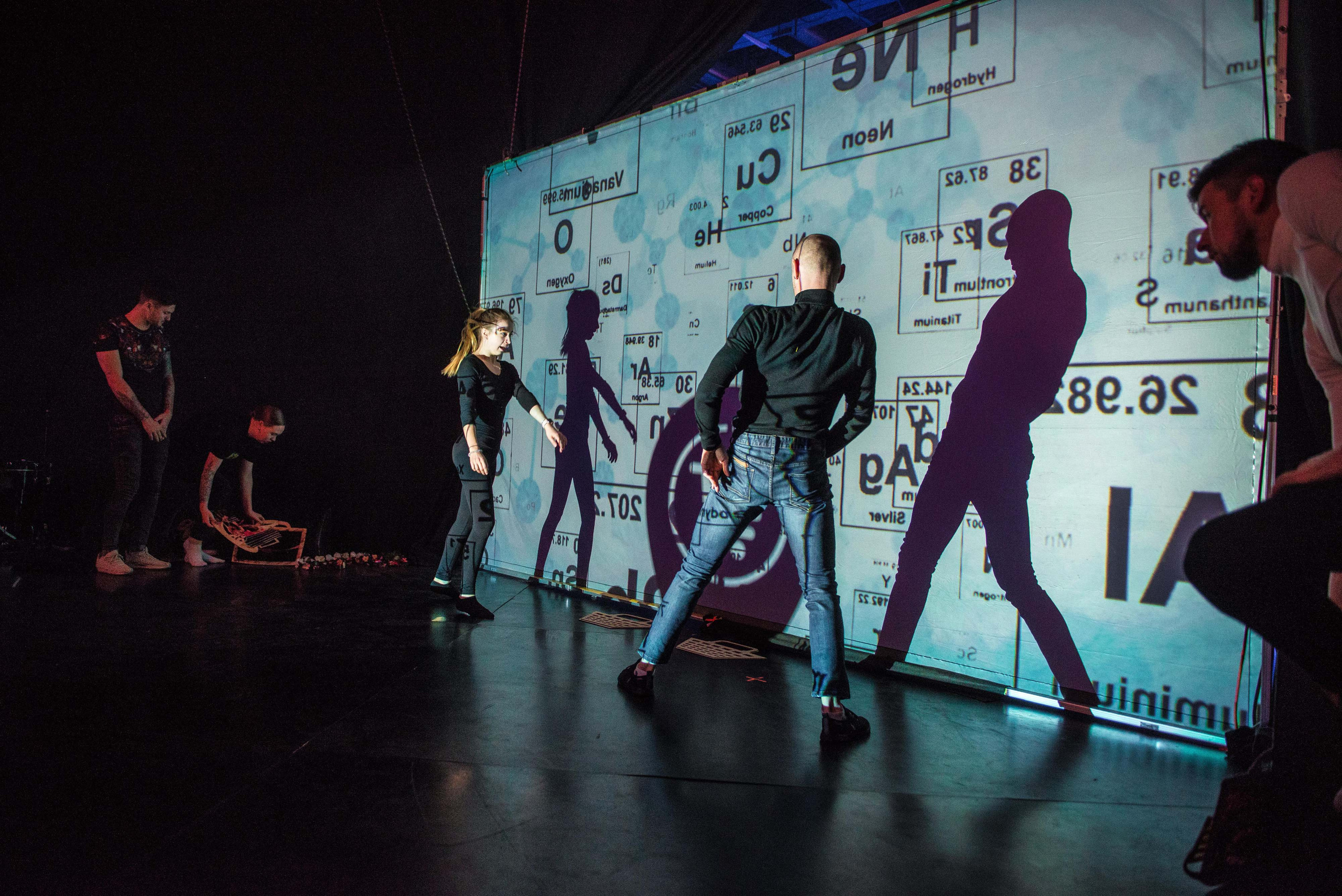 Театр теней Москва 20.10.2018. Свадебный фотограф на Урале Виктор Соколов