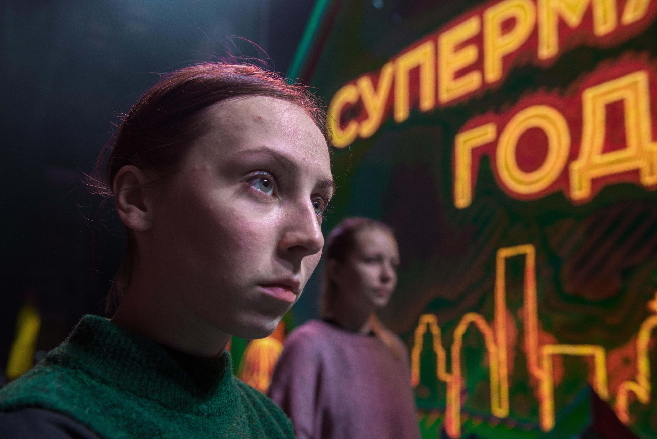 Театр теней Москва 20.10.2018. Свадебный фотограф на Урале Виктор Соколов