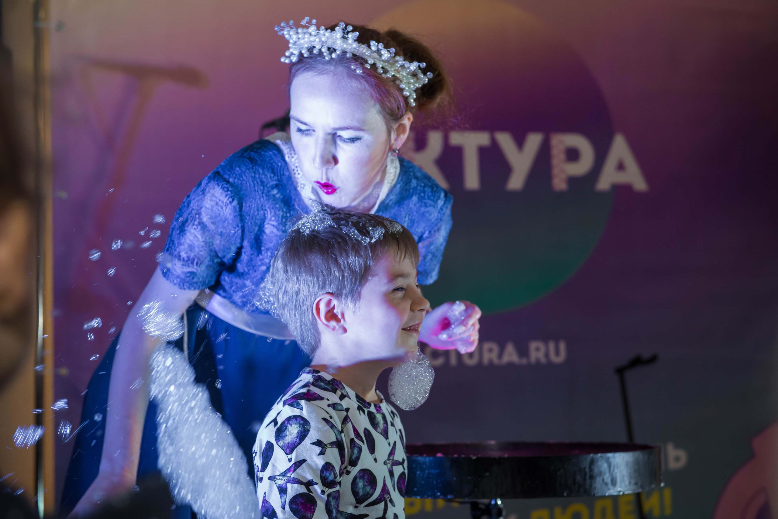 Фестиваль «Фактура» 14.12.2019 Екатеринбург. Свадебный фотограф на Урале Виктор Соколов