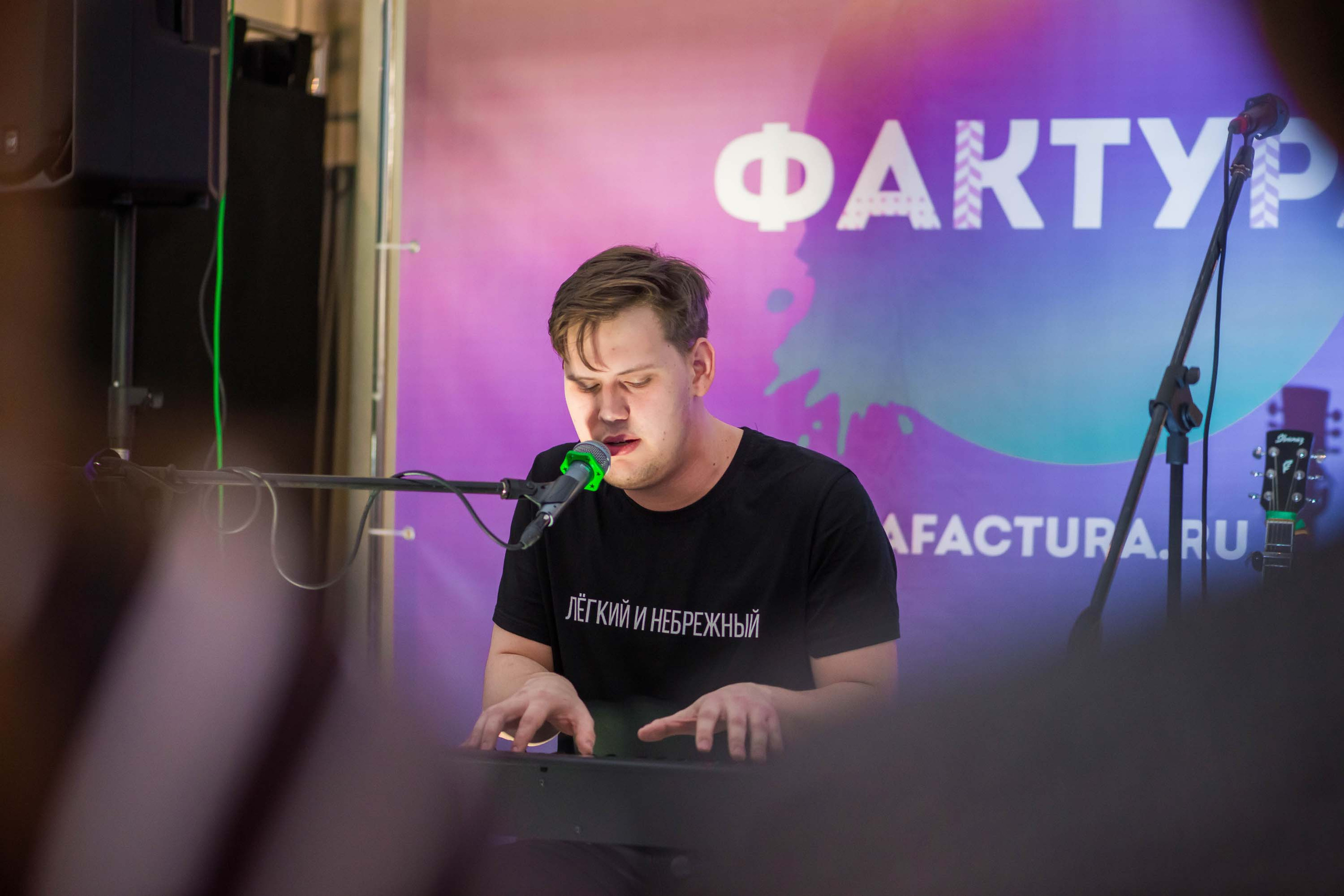 Фестиваль «Фактура» 14.12.2019 Екатеринбург. Свадебный фотограф на Урале Виктор Соколов