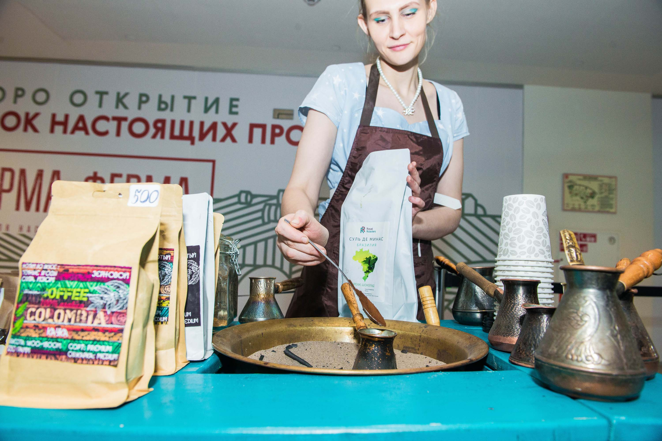 Фестиваль «Фактура» 14.12.2019 Екатеринбург. Свадебный фотограф на Урале Виктор Соколов