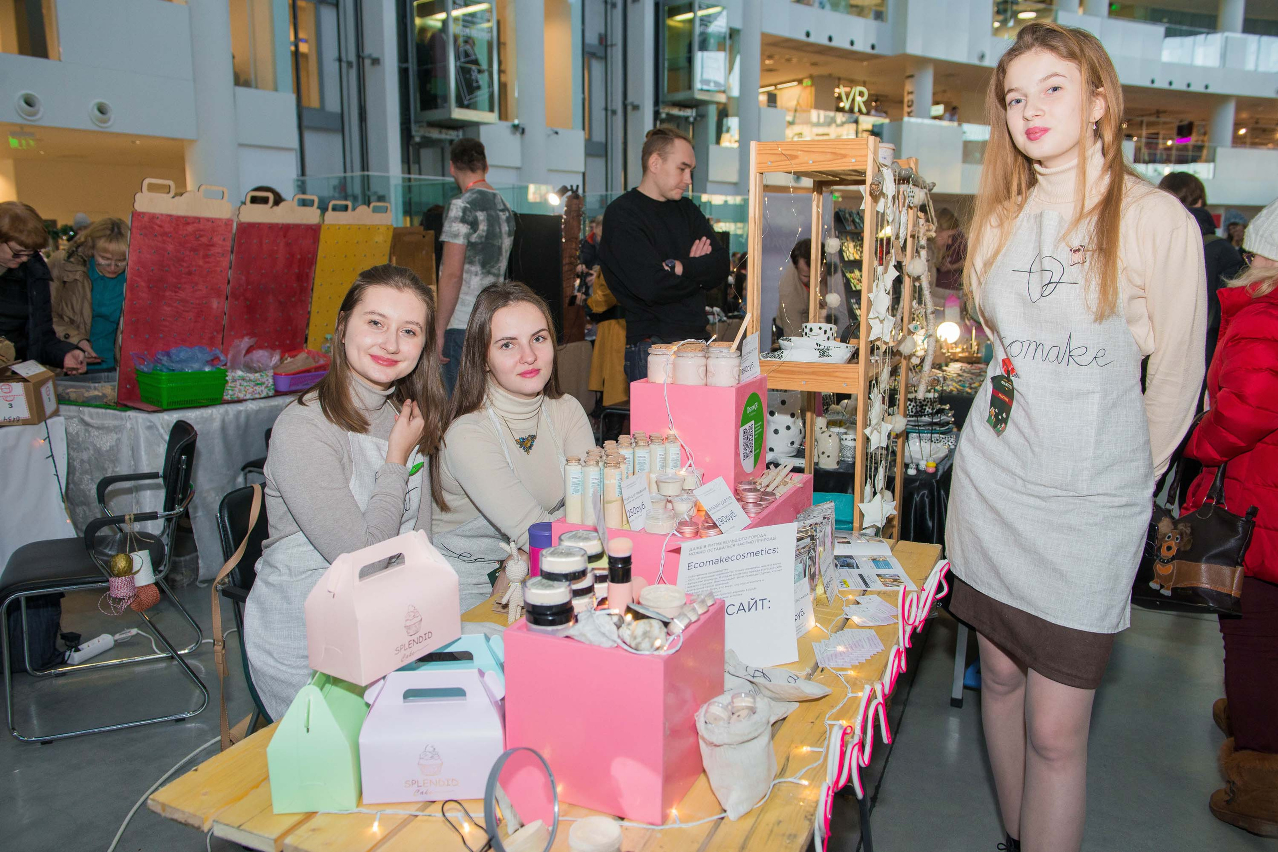 Фестиваль «Фактура» 14.12.2019 Екатеринбург. Свадебный фотограф на Урале Виктор Соколов