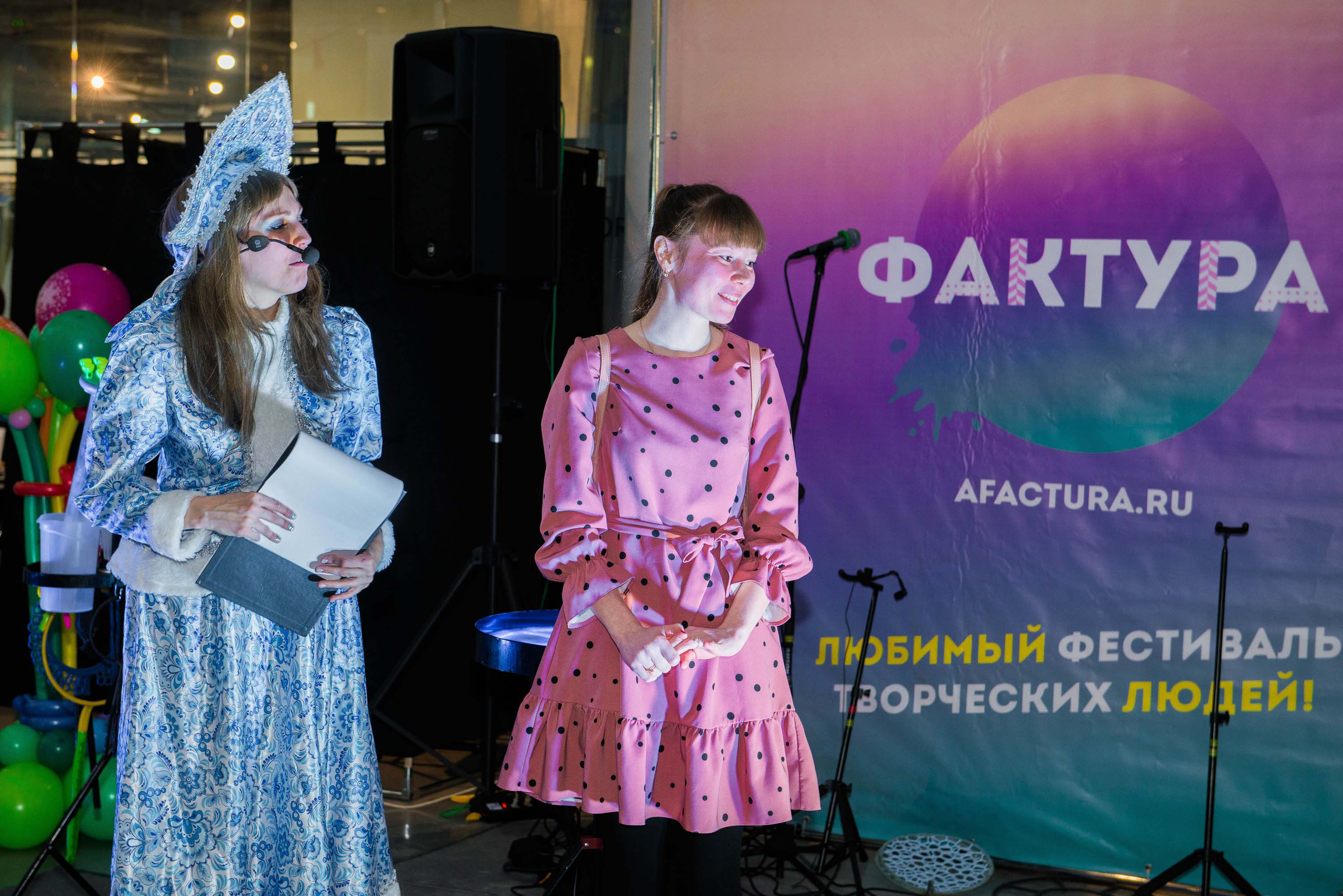 Фестиваль «Фактура» 14.12.2019 Екатеринбург. Свадебный фотограф на Урале Виктор Соколов