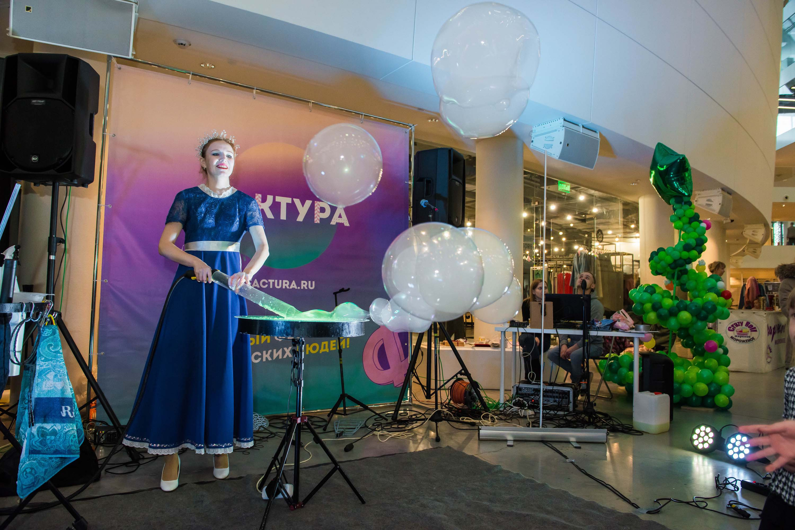 Фестиваль «Фактура» 14.12.2019 Екатеринбург. Свадебный фотограф на Урале Виктор Соколов