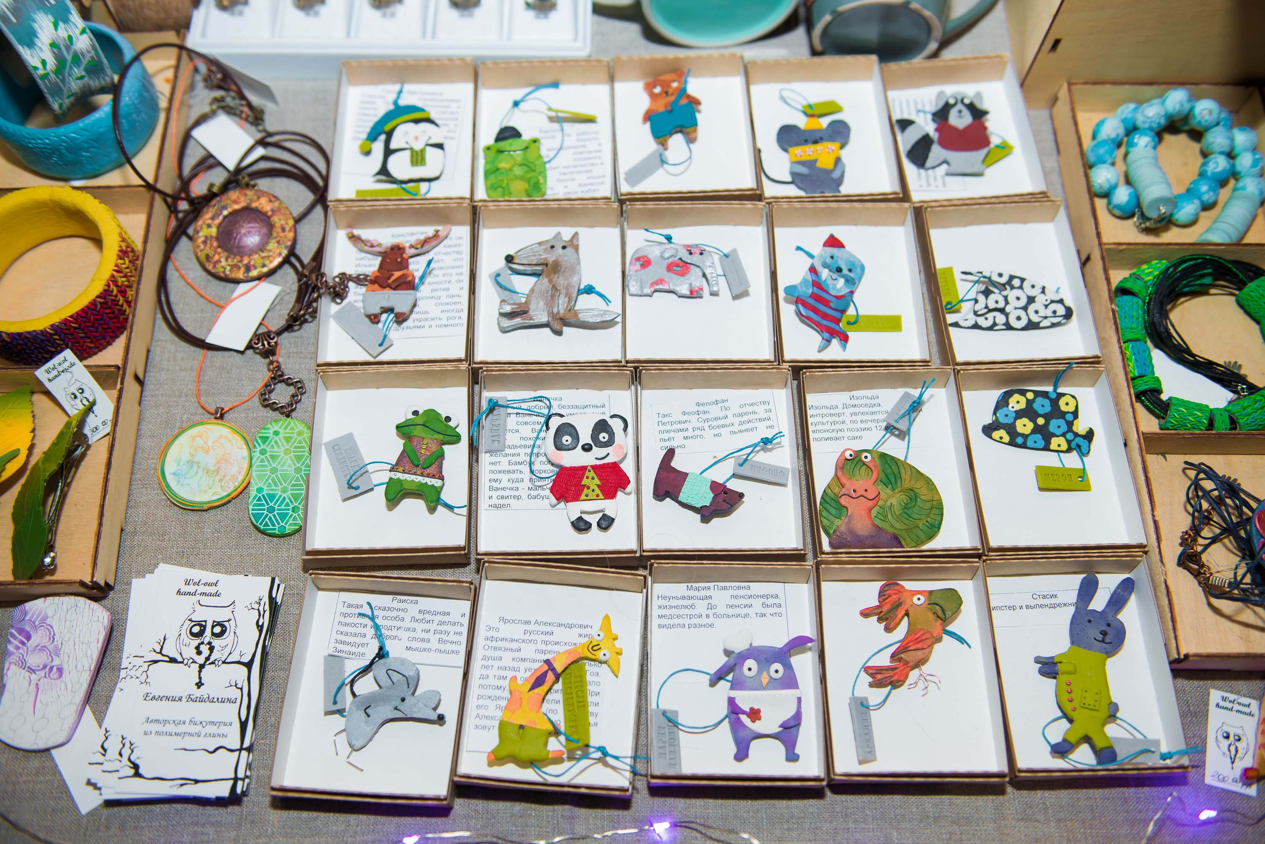 Фестиваль «Фактура» 14.12.2019 Екатеринбург. Свадебный фотограф на Урале Виктор Соколов