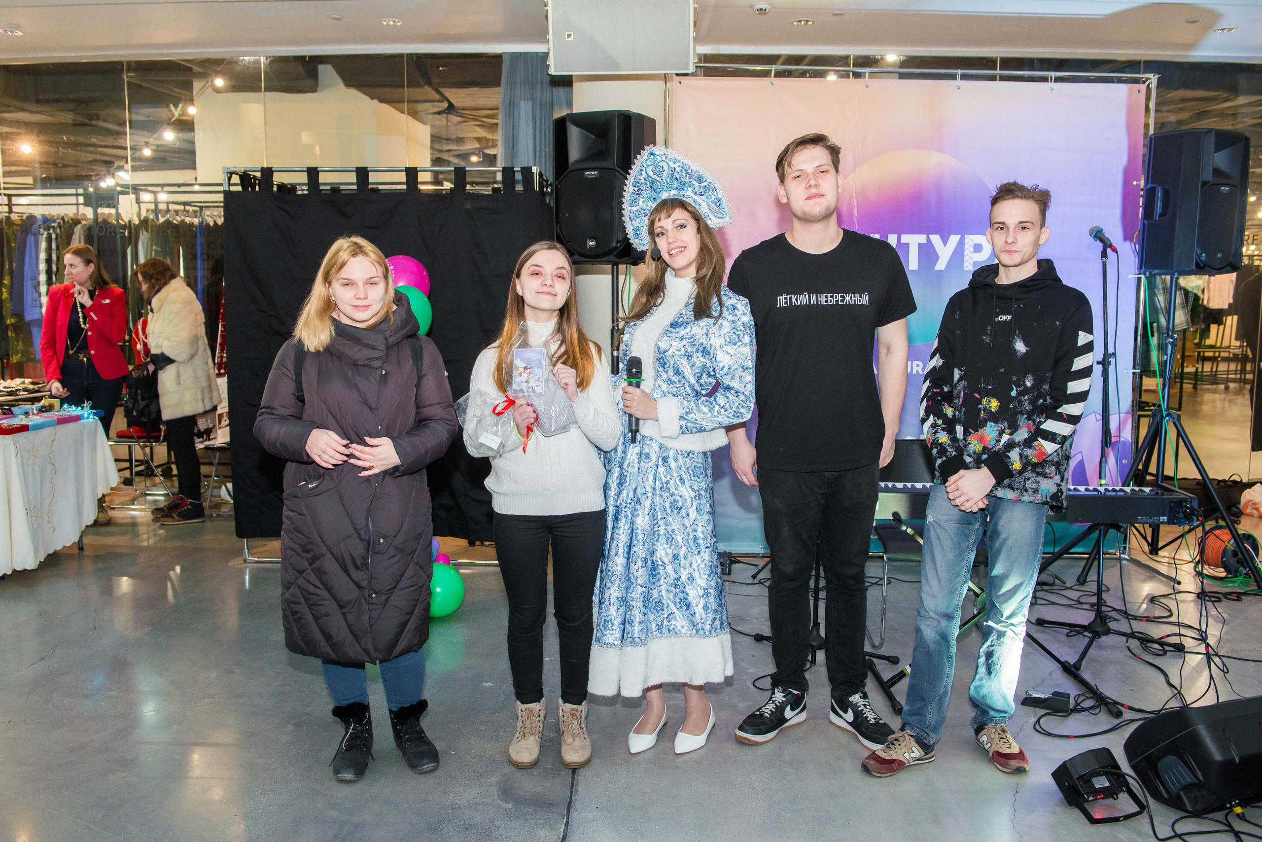 Фестиваль «Фактура» 14.12.2019 Екатеринбург. Свадебный фотограф на Урале Виктор Соколов