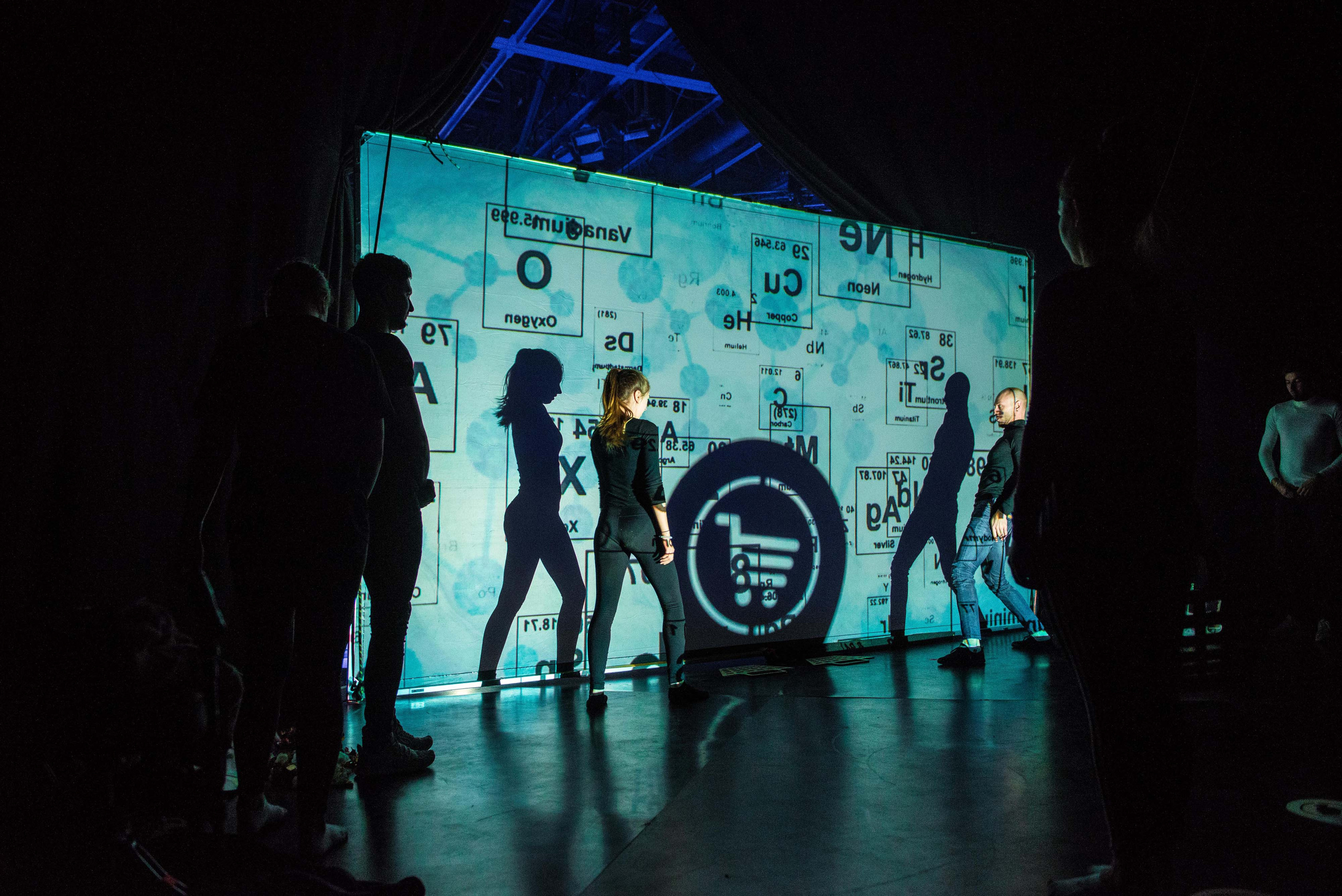 Театр теней Москва 20.10.2018. Свадебный фотограф на Урале Виктор Соколов