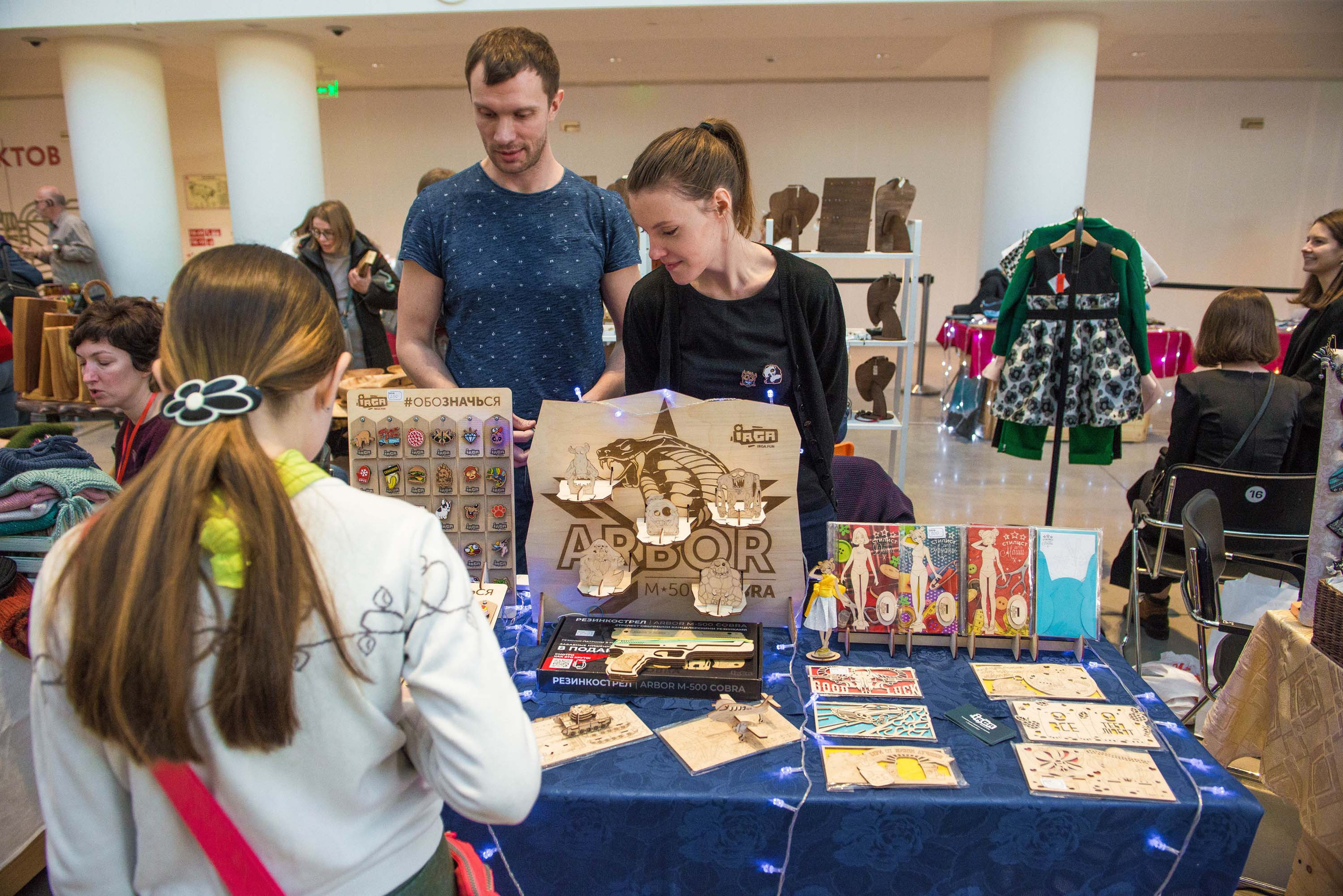 Фестиваль «Фактура» 14.12.2019 Екатеринбург. Свадебный фотограф на Урале Виктор Соколов
