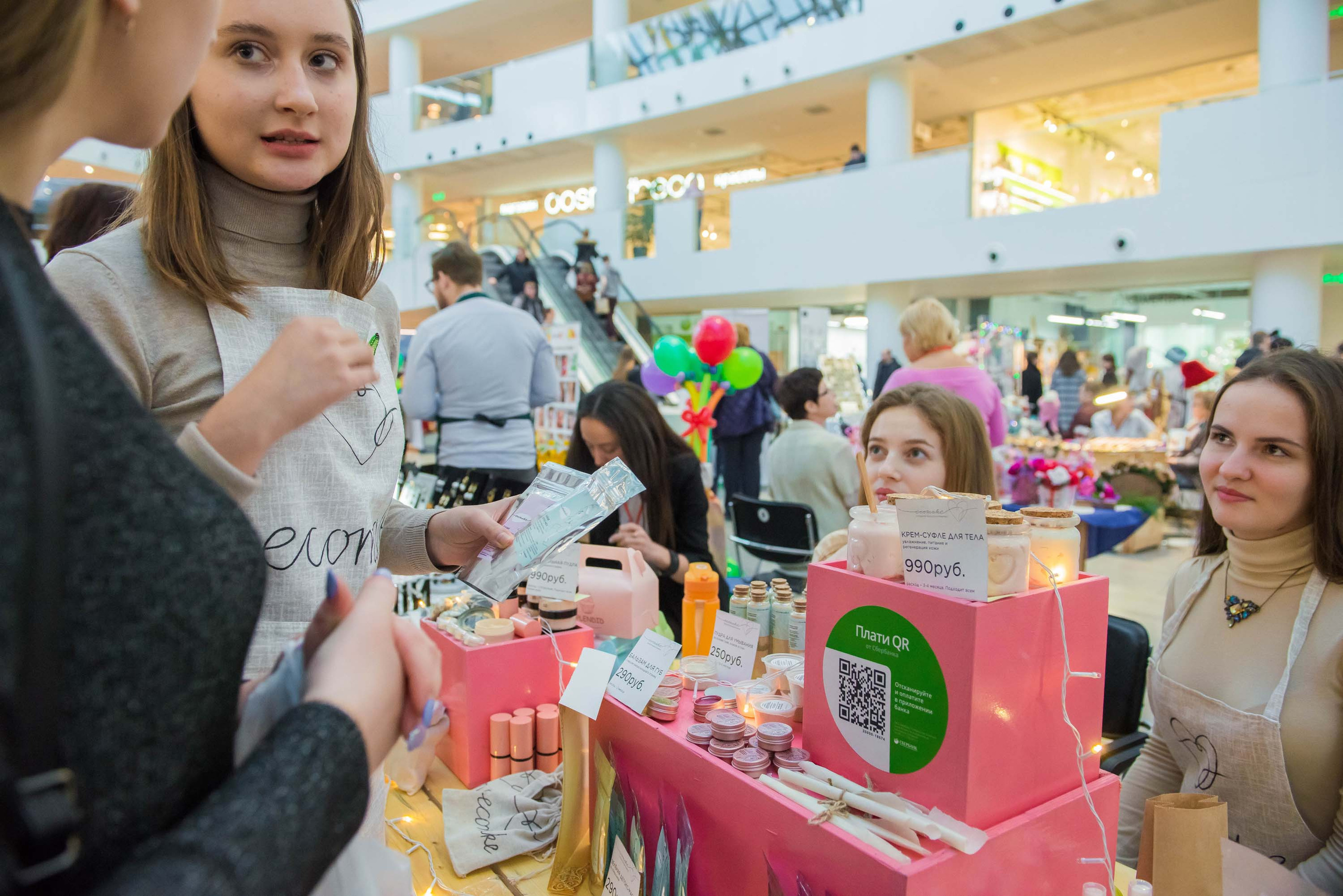 Фестиваль «Фактура» 14.12.2019 Екатеринбург. Свадебный фотограф на Урале Виктор Соколов