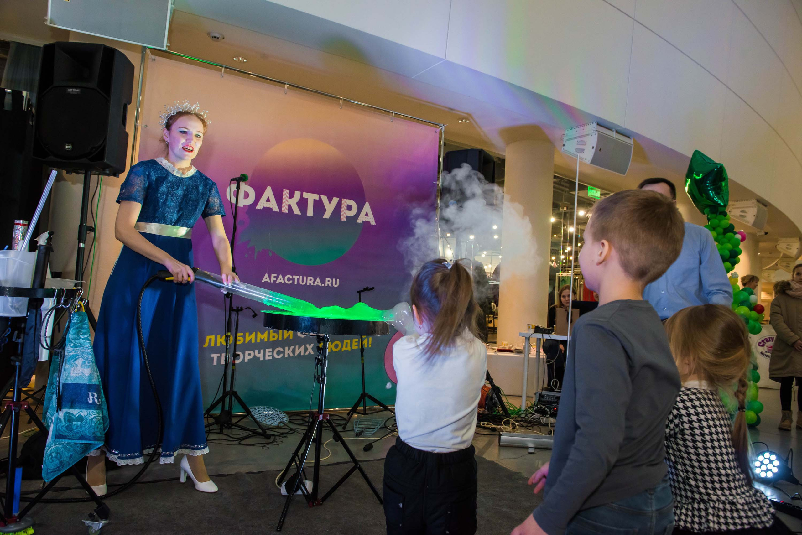 Фестиваль «Фактура» 14.12.2019 Екатеринбург. Свадебный фотограф на Урале Виктор Соколов
