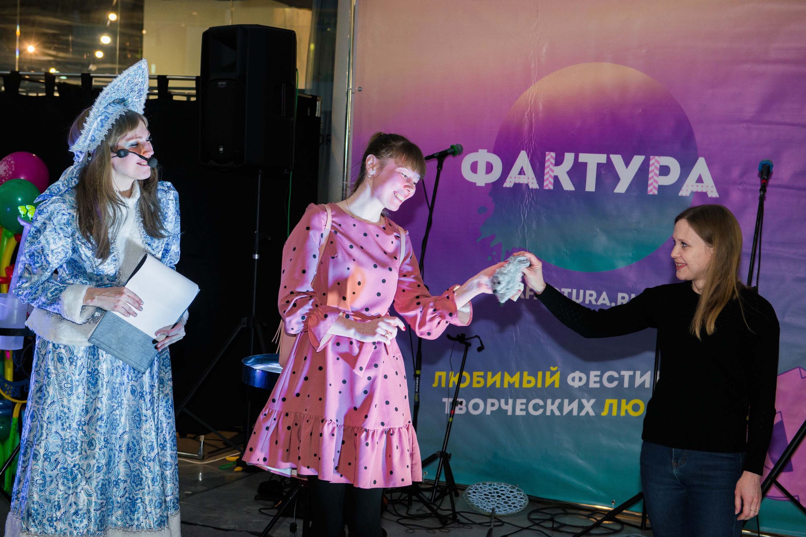 Фестиваль «Фактура» 14.12.2019 Екатеринбург. Свадебный фотограф на Урале Виктор Соколов