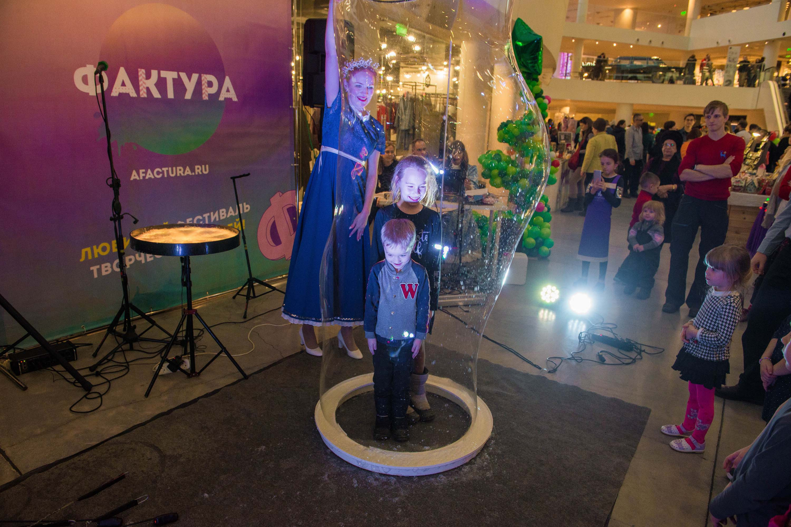 Фестиваль «Фактура» 14.12.2019 Екатеринбург. Свадебный фотограф на Урале Виктор Соколов