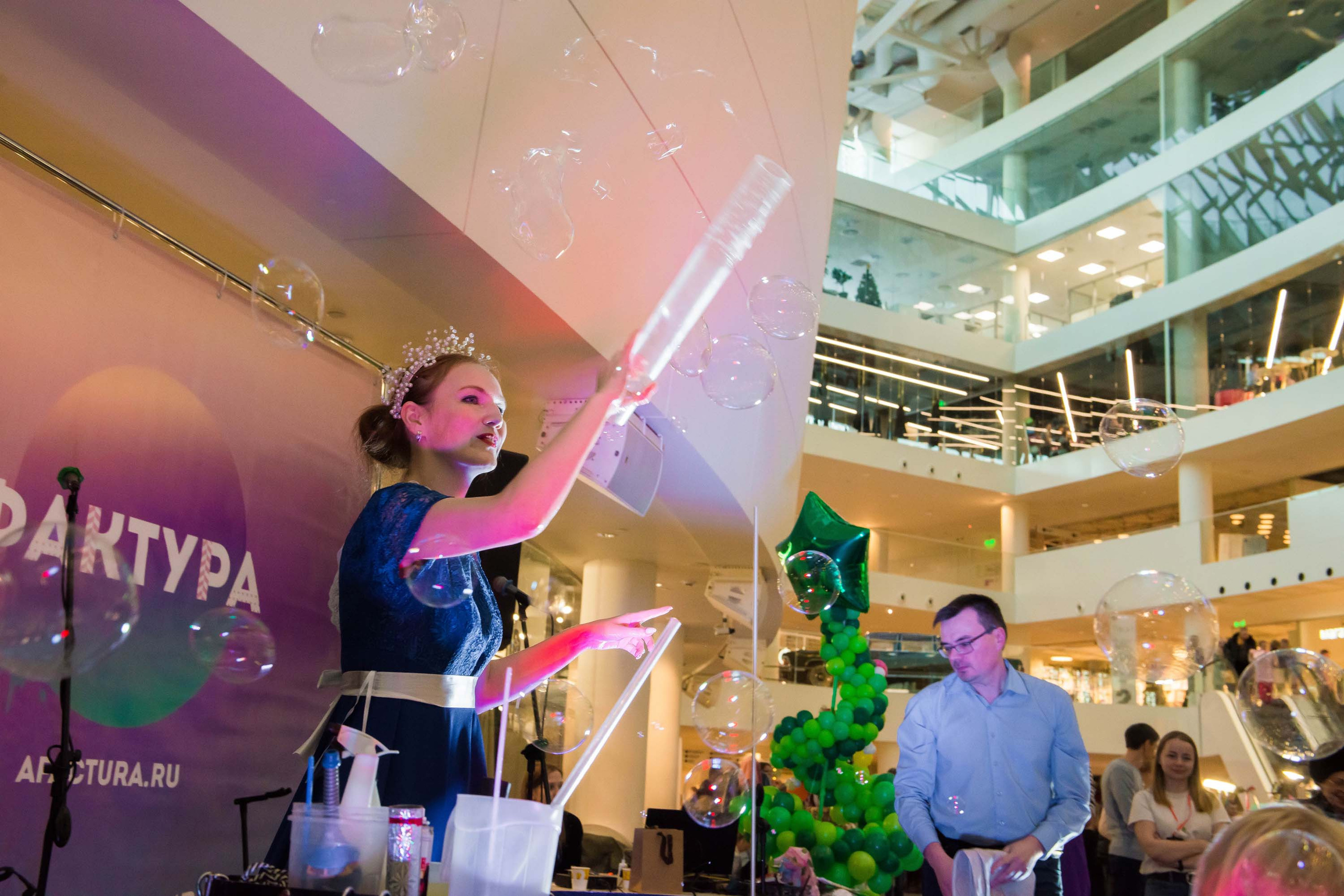 Фестиваль «Фактура» 14.12.2019 Екатеринбург. Свадебный фотограф на Урале Виктор Соколов