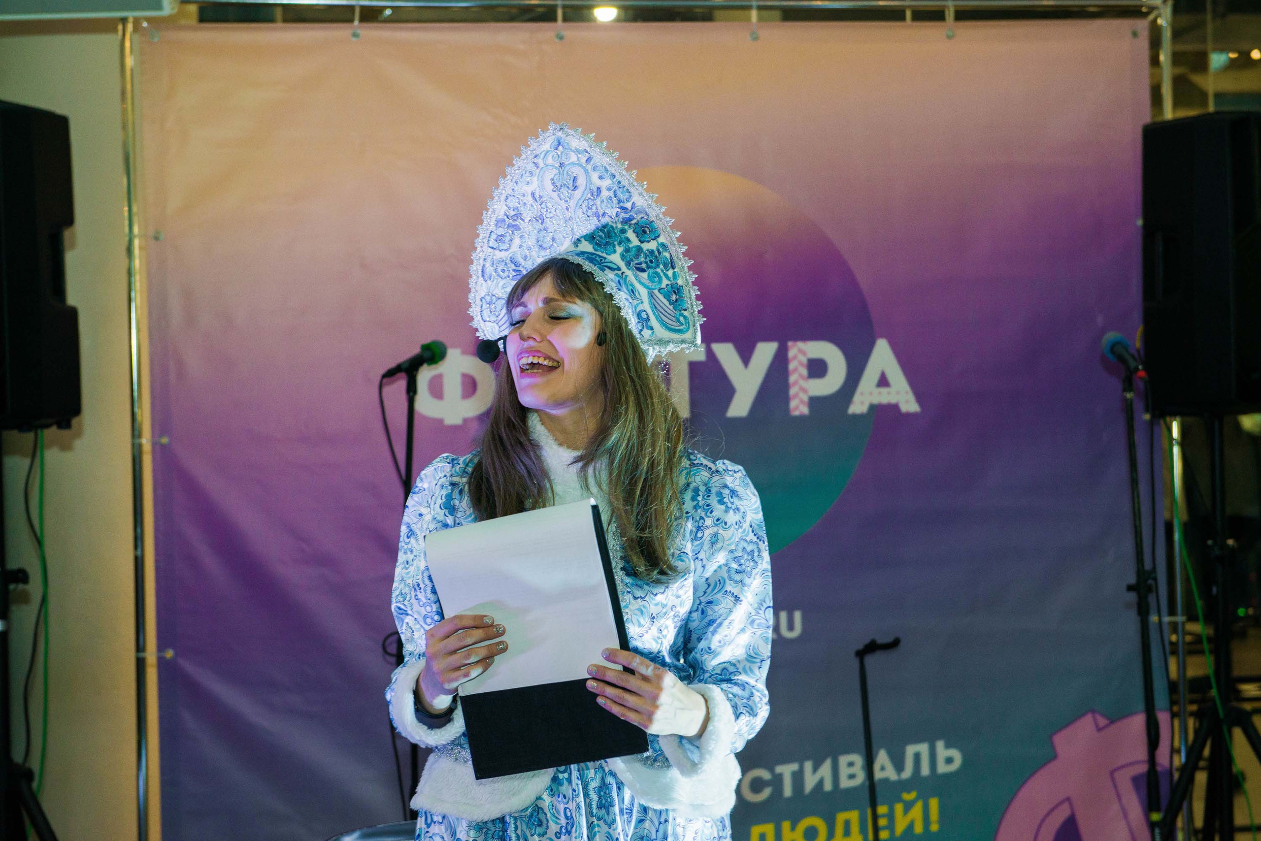 Фестиваль «Фактура» 14.12.2019 Екатеринбург. Свадебный фотограф на Урале Виктор Соколов