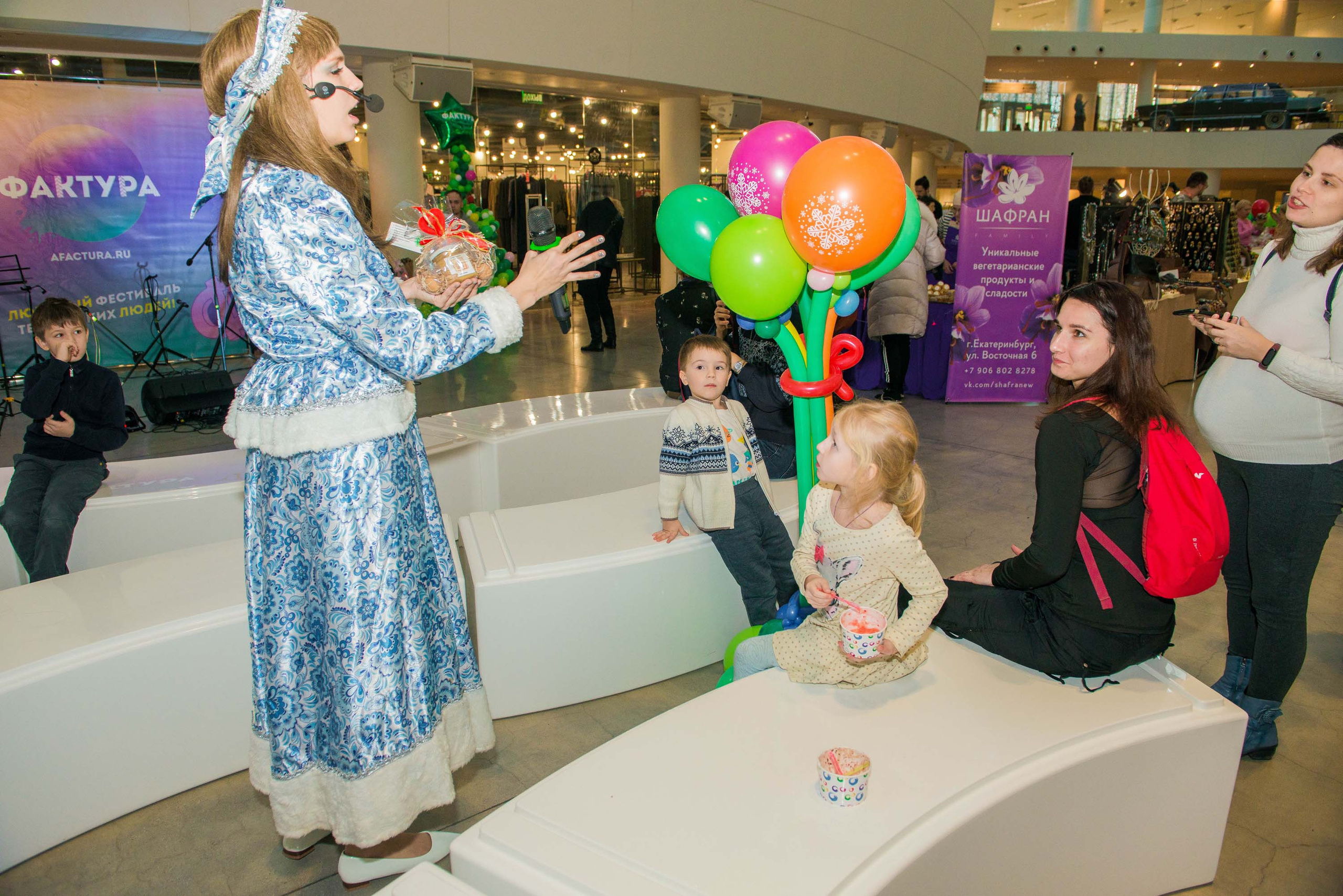 Фестиваль «Фактура» 14.12.2019 Екатеринбург. Свадебный фотограф на Урале Виктор Соколов