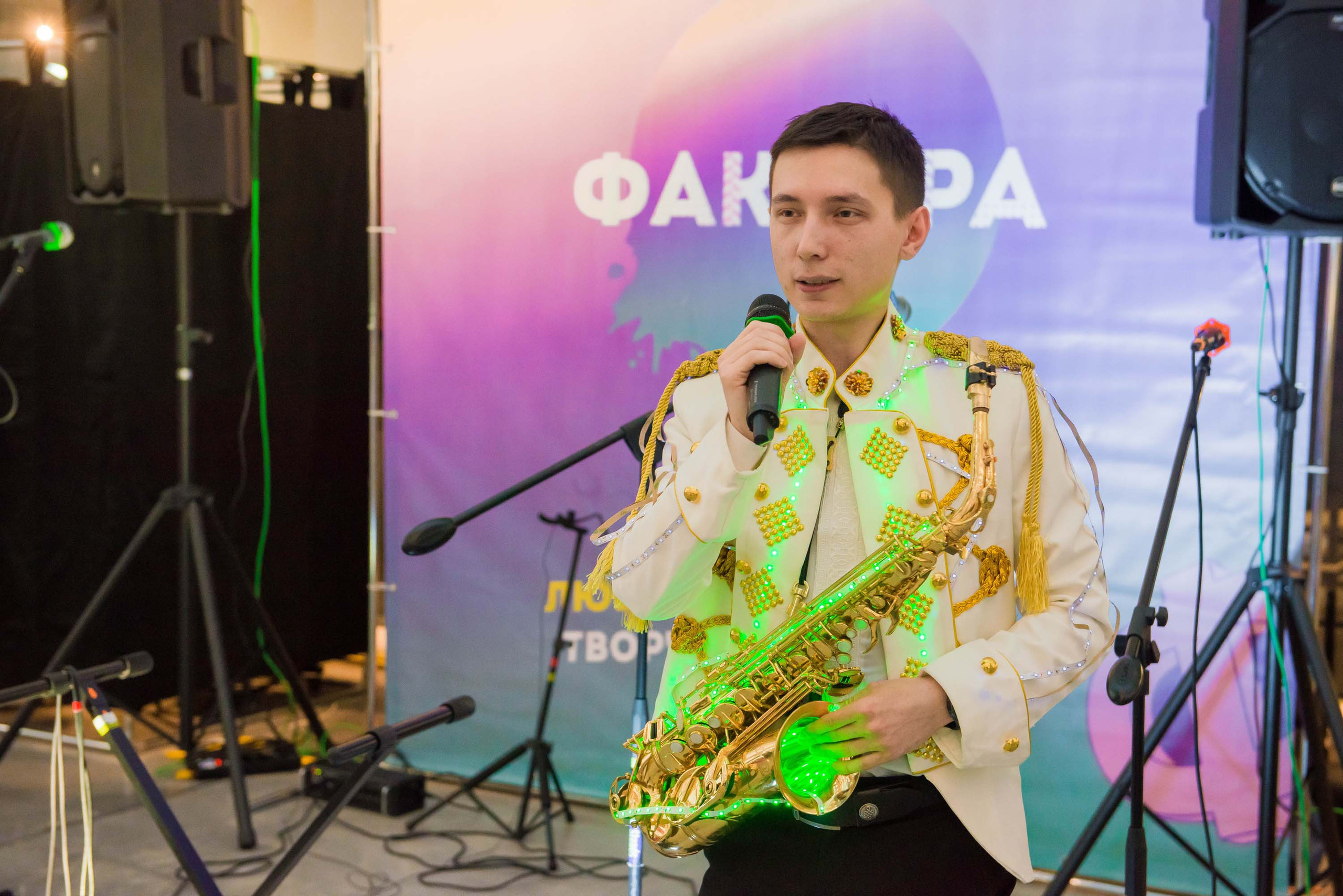 Фестиваль «Фактура» 14.12.2019 Екатеринбург. Свадебный фотограф на Урале Виктор Соколов